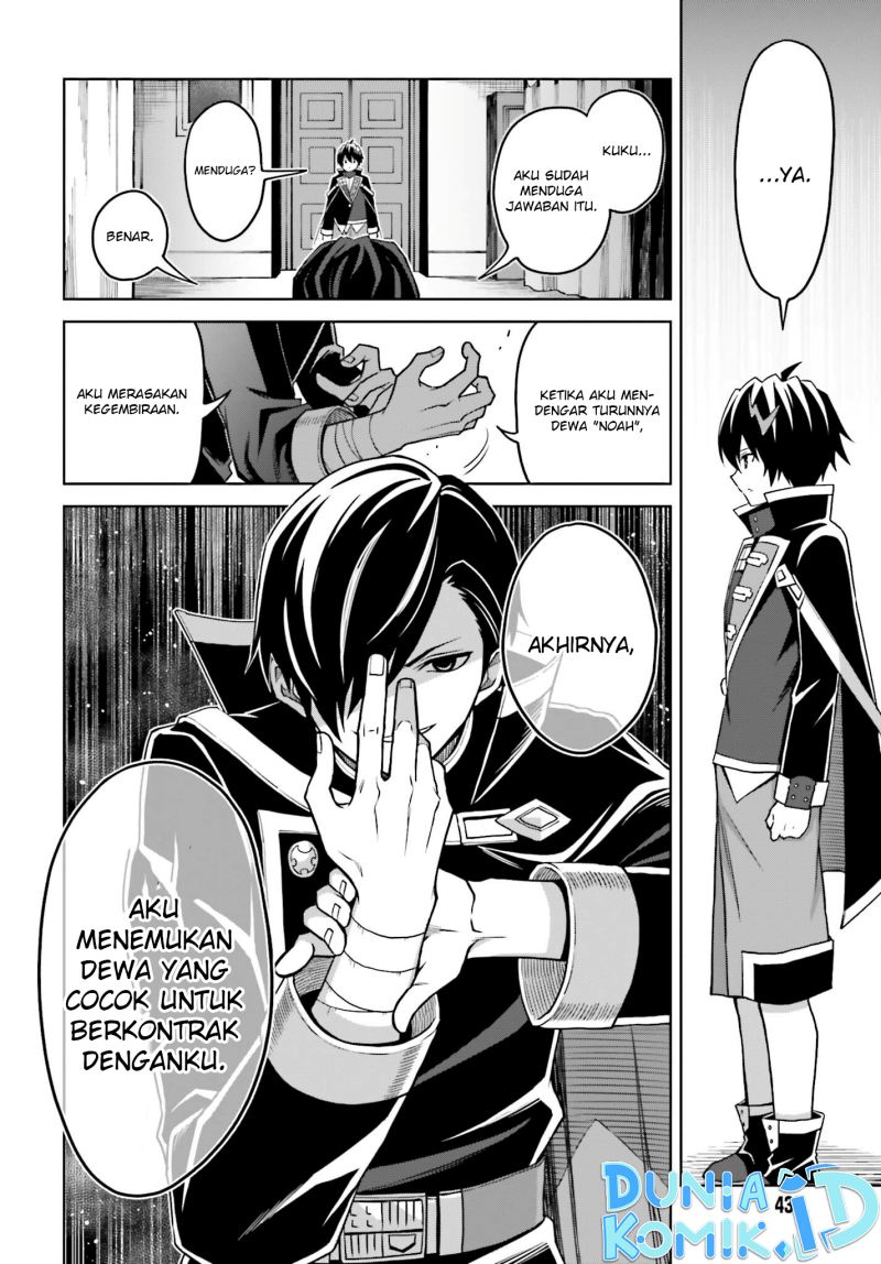 Shin no Jitsuryoku wa Girigiri made Kakushite Iyou to Omou Chapter 24 Gambar 19