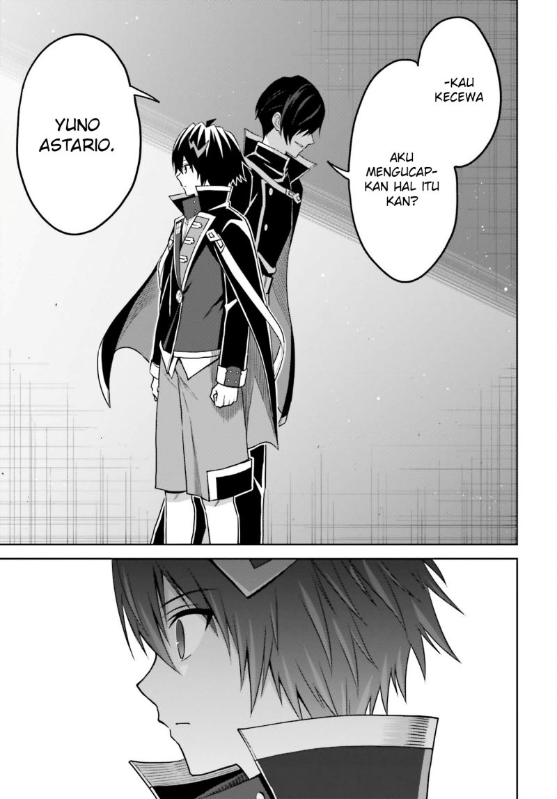 Shin no Jitsuryoku wa Girigiri made Kakushite Iyou to Omou Chapter 24 Gambar 22