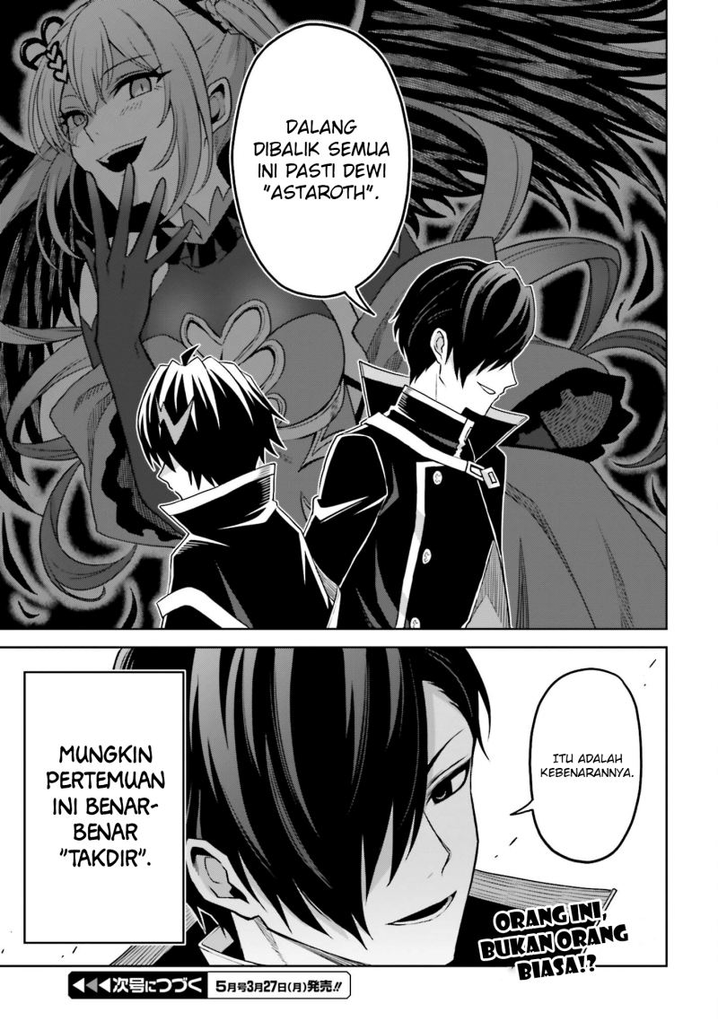 Shin no Jitsuryoku wa Girigiri made Kakushite Iyou to Omou Chapter 24 Gambar 24