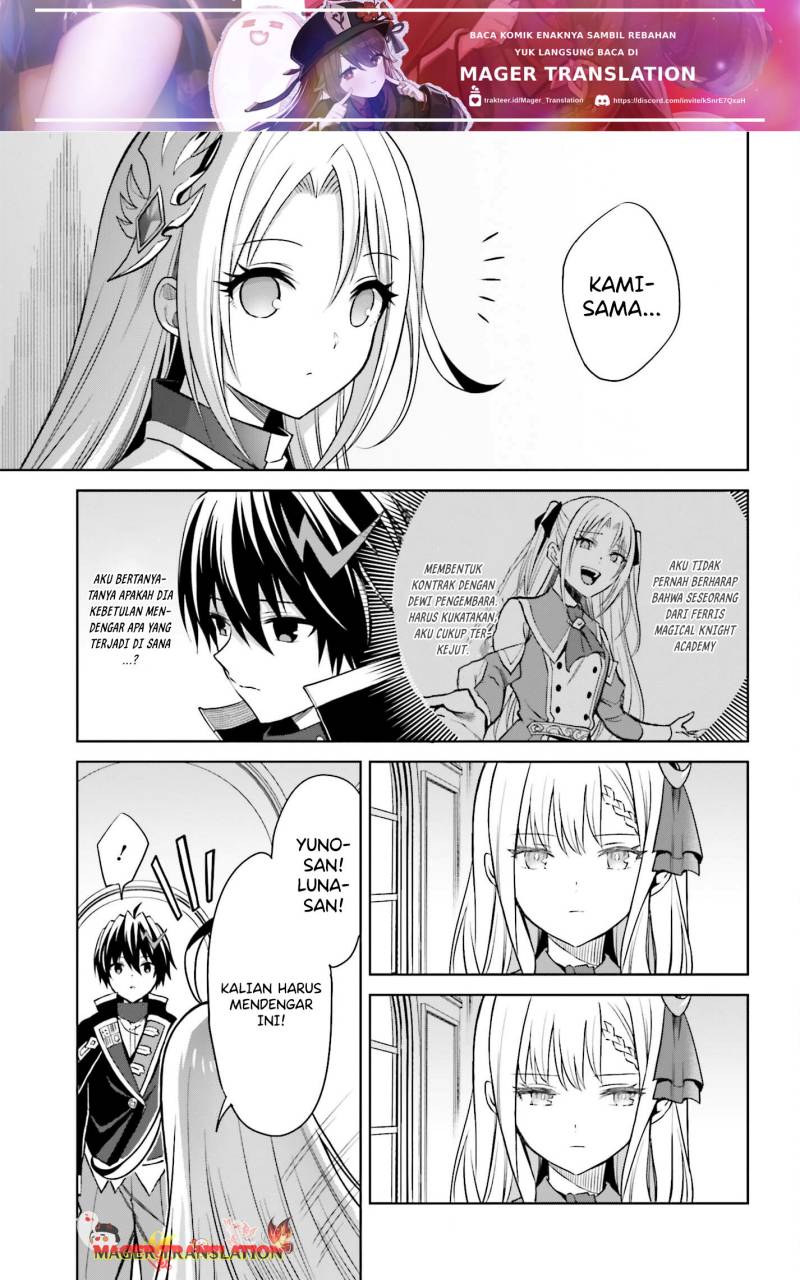 Shin no Jitsuryoku wa Girigiri made Kakushite Iyou to Omou Chapter 27.2 Gambar 2