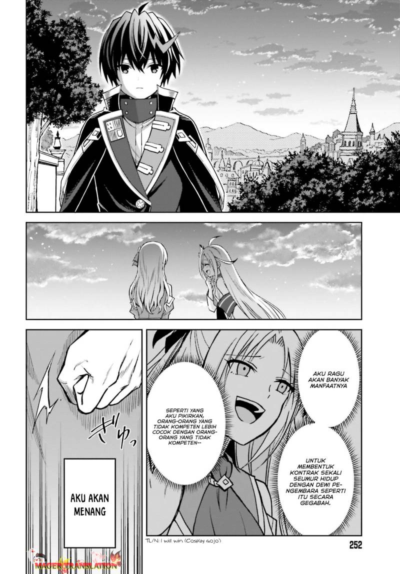 Shin no Jitsuryoku wa Girigiri made Kakushite Iyou to Omou Chapter 27.2 Gambar 5