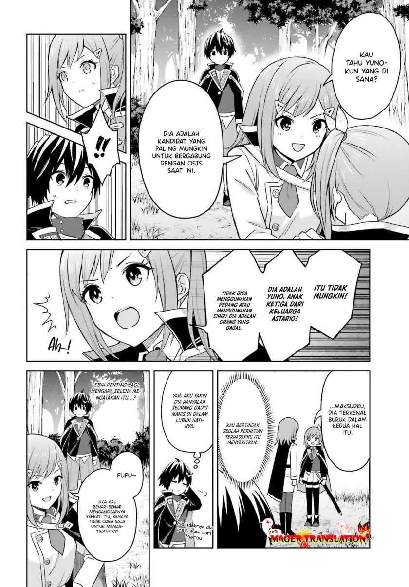 Shin no Jitsuryoku wa Girigiri made Kakushite Iyou to Omou Chapter 29 Gambar 5