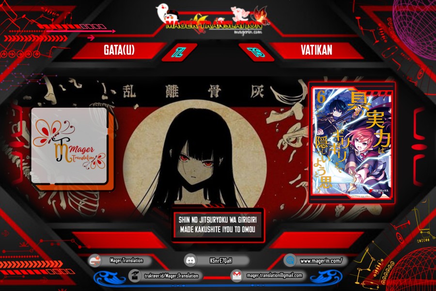 Shin no Jitsuryoku wa Girigiri made Kakushite Iyou to Omou Chapter 31 Gambar 1