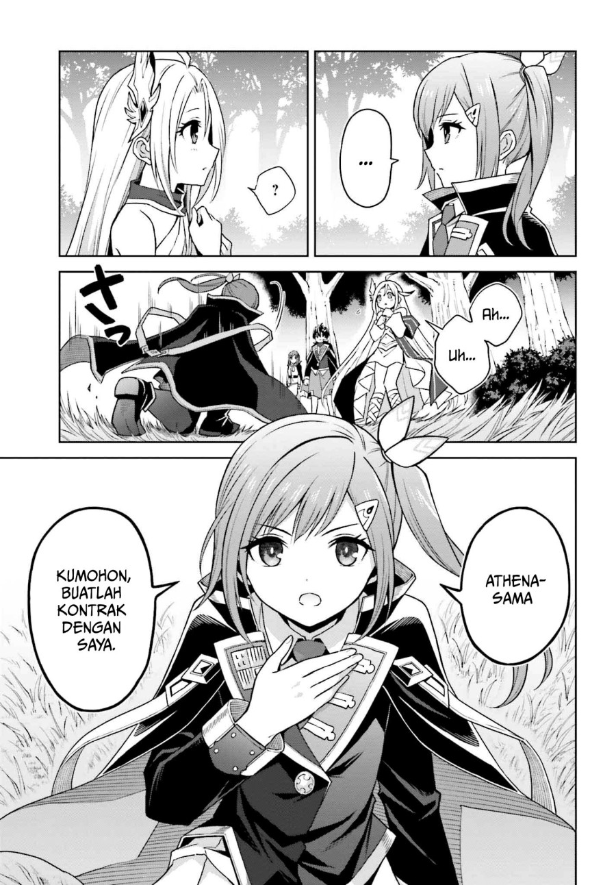 Shin no Jitsuryoku wa Girigiri made Kakushite Iyou to Omou Chapter 31 Gambar 8