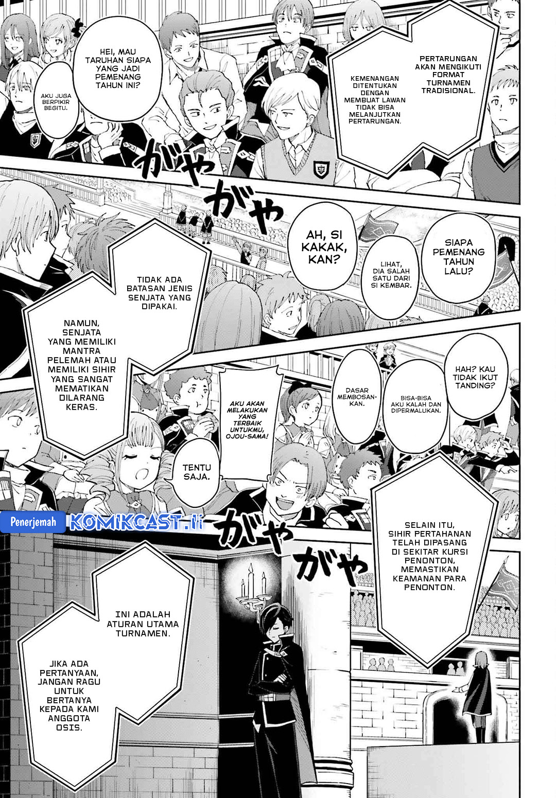 Shin no Jitsuryoku wa Girigiri made Kakushite Iyou to Omou Chapter 33 Gambar 4
