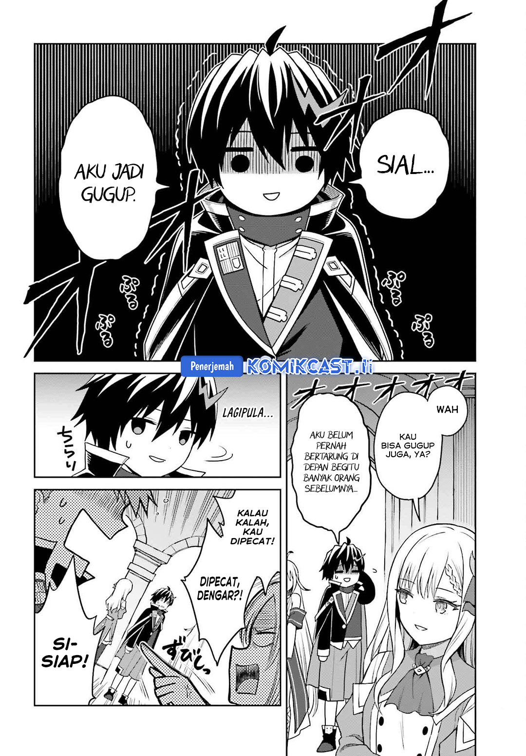 Shin no Jitsuryoku wa Girigiri made Kakushite Iyou to Omou Chapter 33 Gambar 6