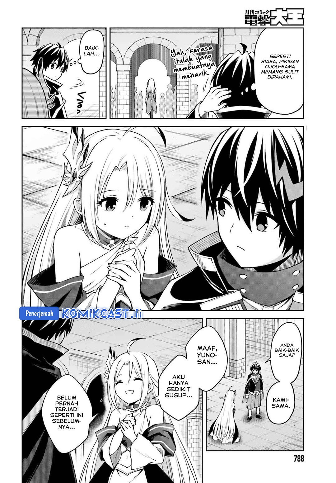 Shin no Jitsuryoku wa Girigiri made Kakushite Iyou to Omou Chapter 33 Gambar 10