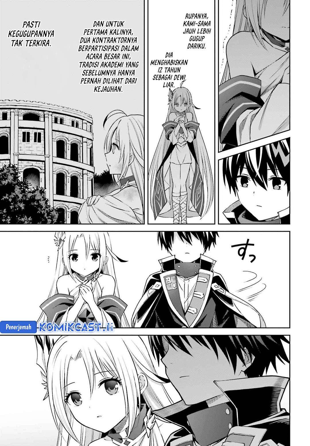 Shin no Jitsuryoku wa Girigiri made Kakushite Iyou to Omou Chapter 33 Gambar 11