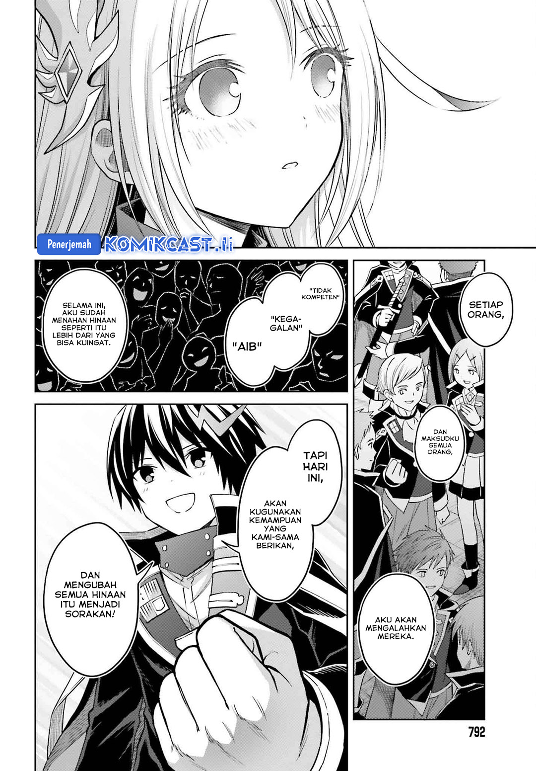 Shin no Jitsuryoku wa Girigiri made Kakushite Iyou to Omou Chapter 33 Gambar 14