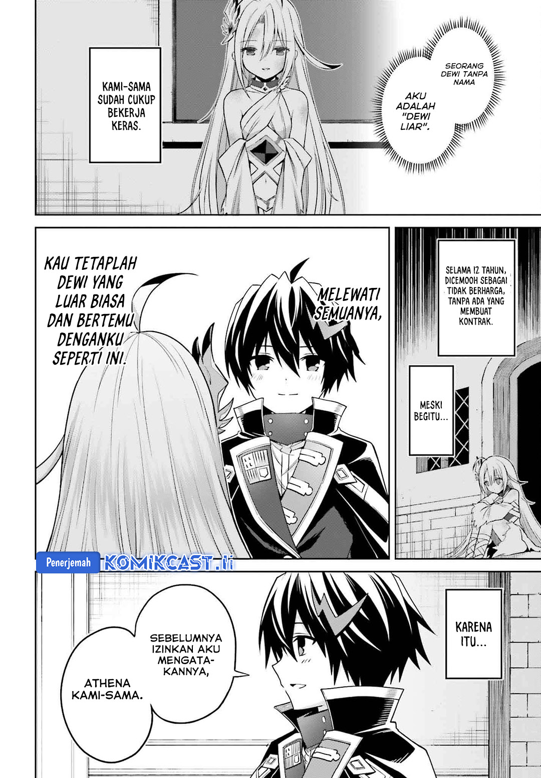 Shin no Jitsuryoku wa Girigiri made Kakushite Iyou to Omou Chapter 33 Gambar 16