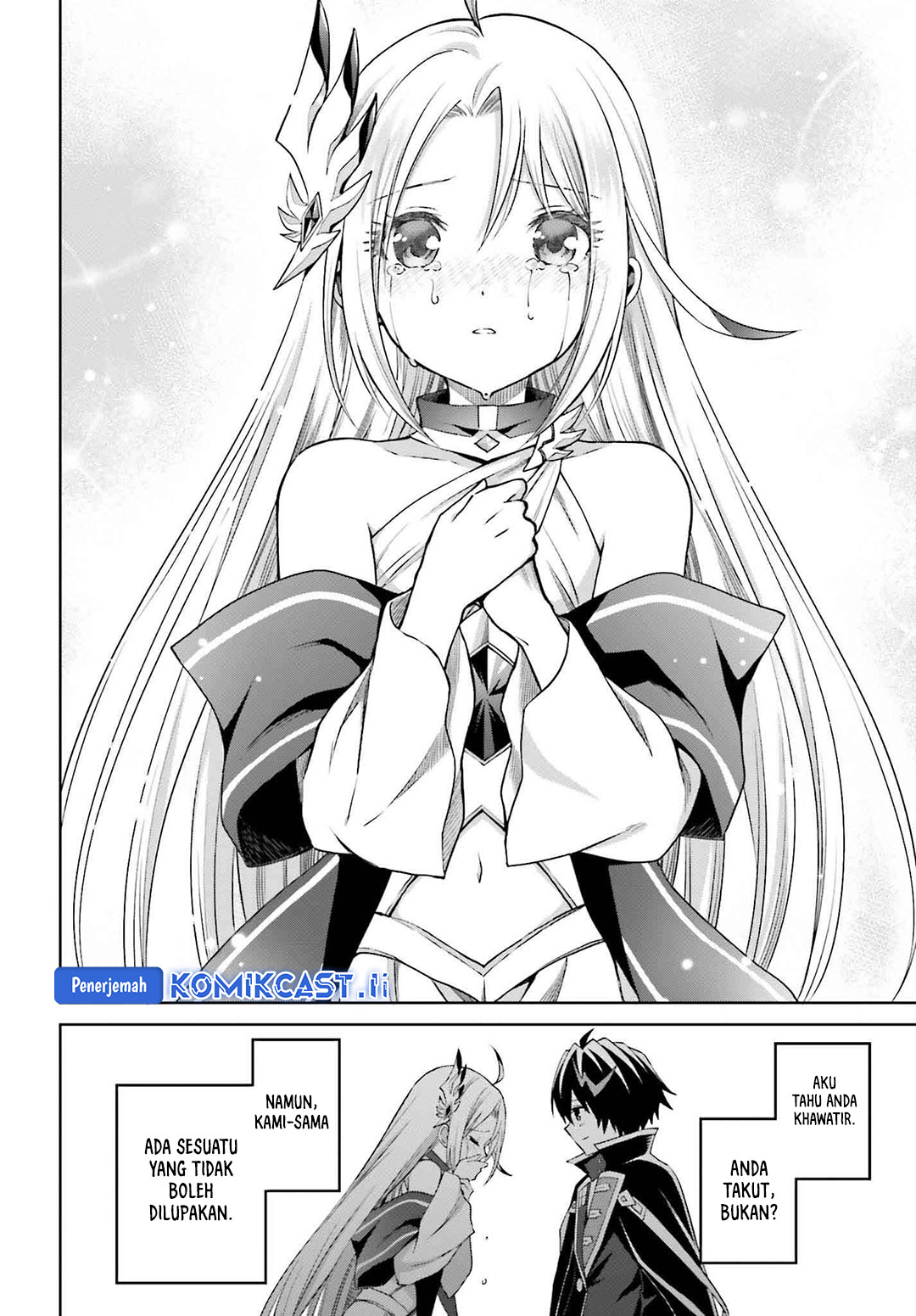 Shin no Jitsuryoku wa Girigiri made Kakushite Iyou to Omou Chapter 33 Gambar 18