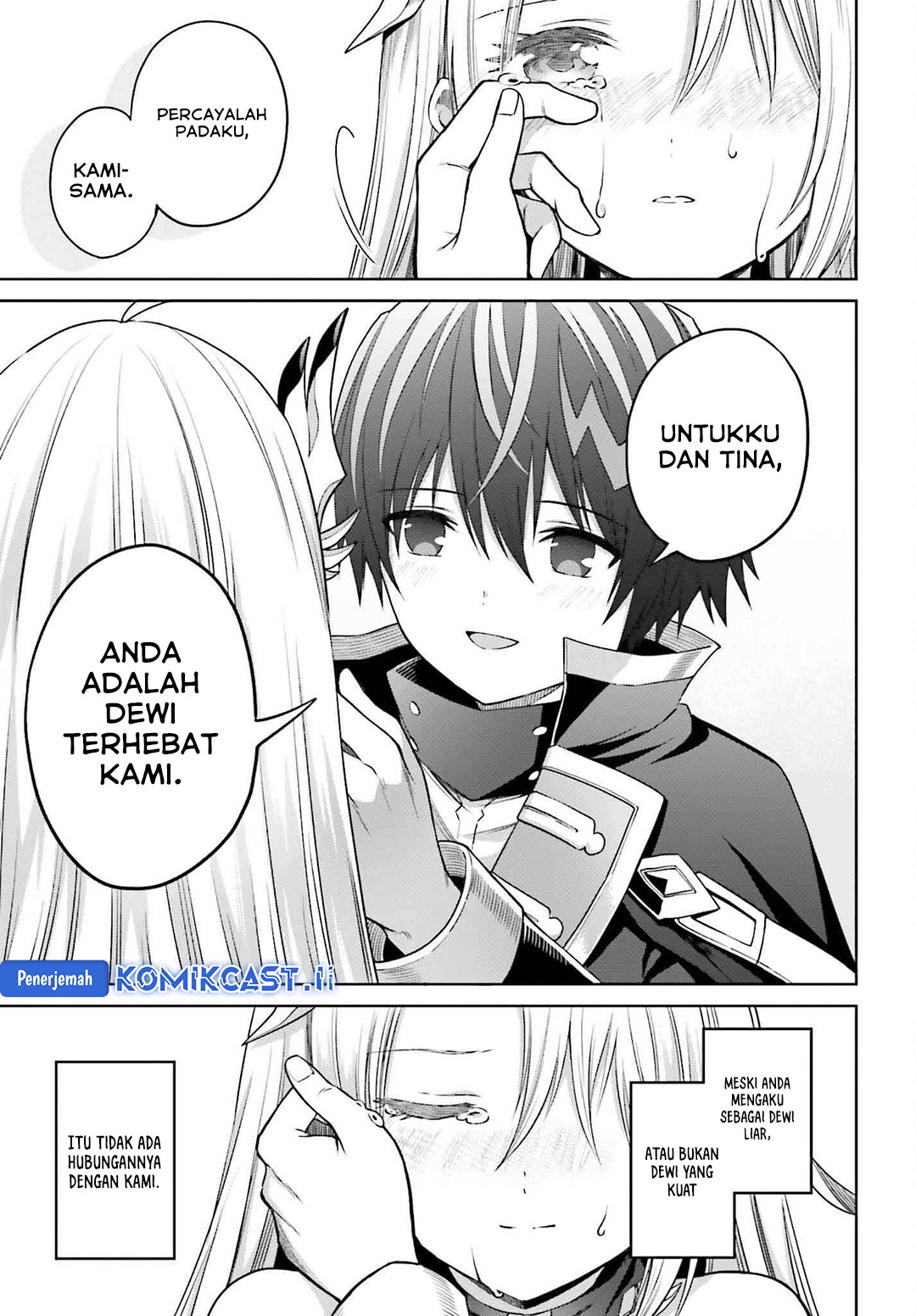 Shin no Jitsuryoku wa Girigiri made Kakushite Iyou to Omou Chapter 33 Gambar 19