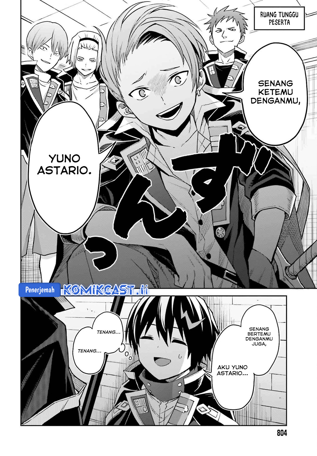Shin no Jitsuryoku wa Girigiri made Kakushite Iyou to Omou Chapter 33 Gambar 26