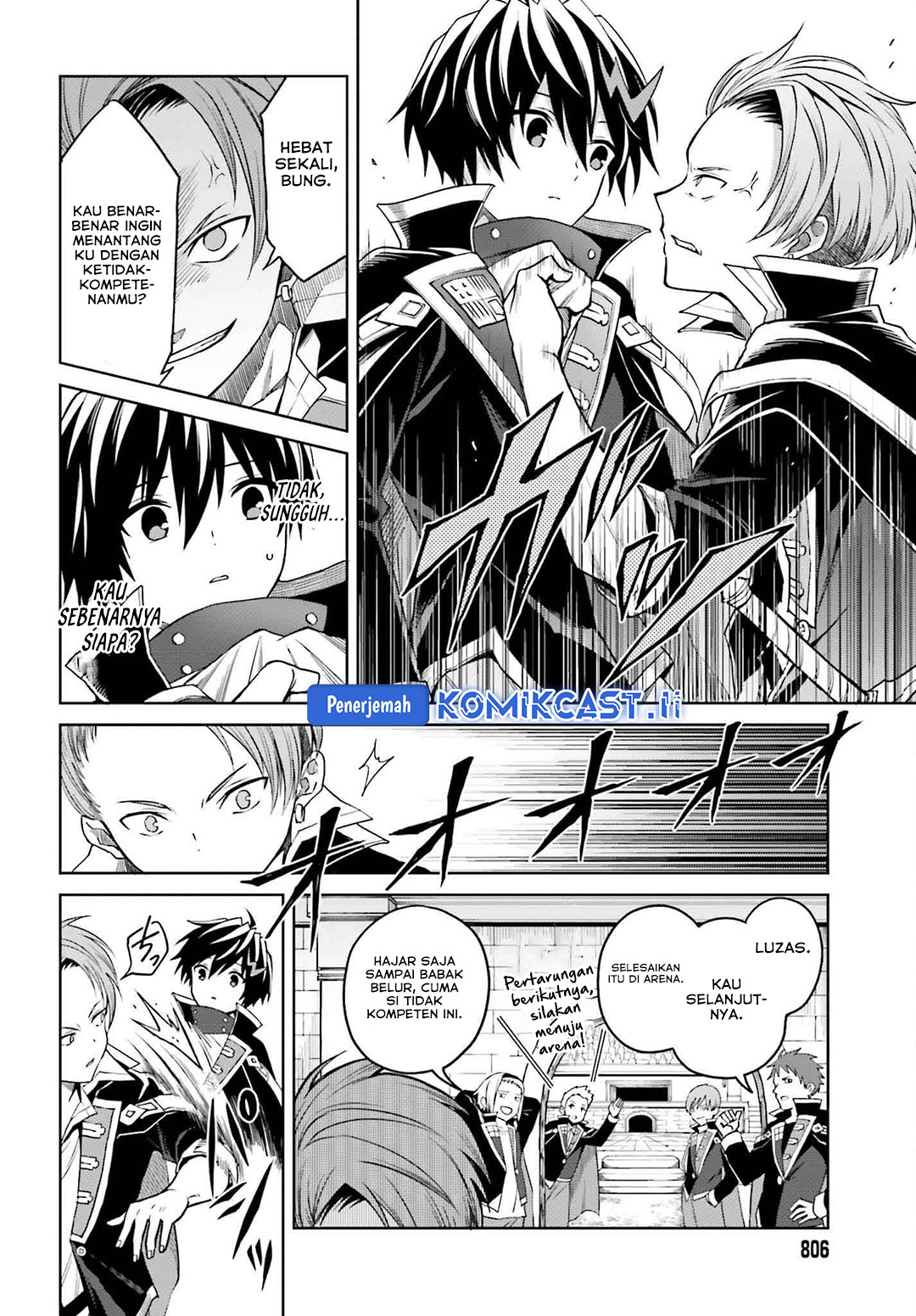 Shin no Jitsuryoku wa Girigiri made Kakushite Iyou to Omou Chapter 33 Gambar 28