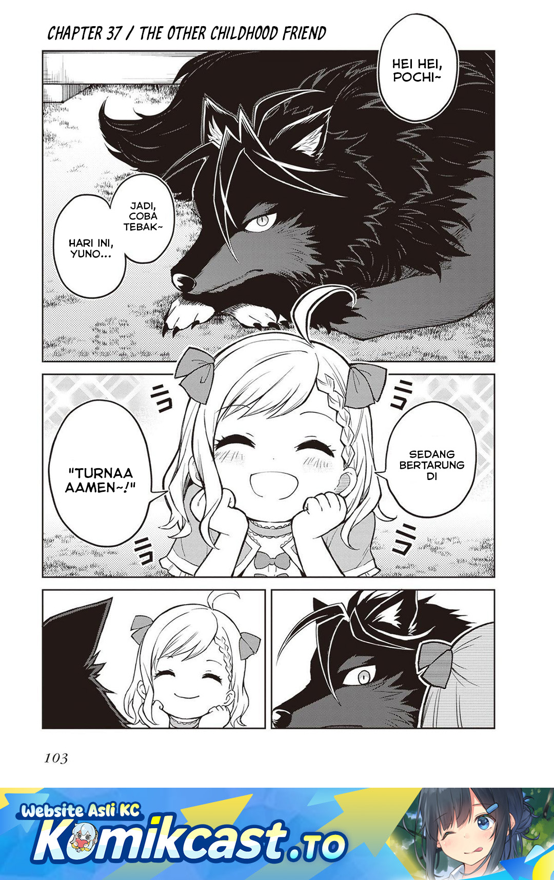 Shin no Jitsuryoku wa Girigiri made Kakushite Iyou to Omou Chapter 37 Gambar 2