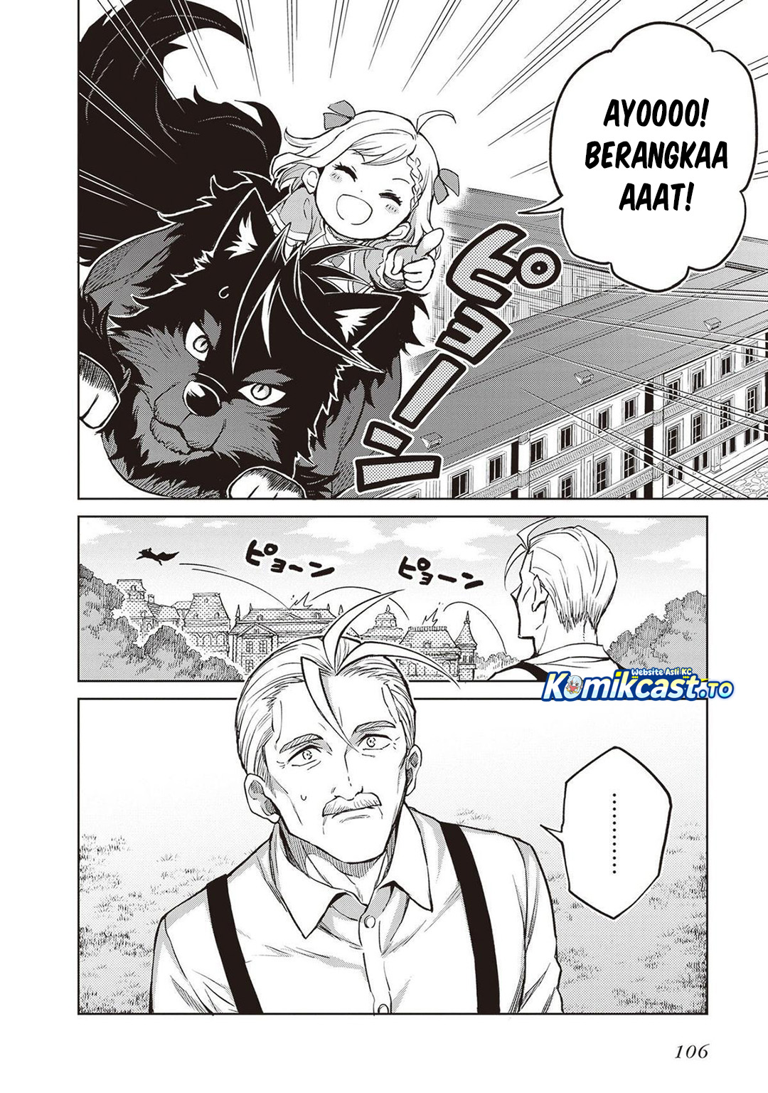 Shin no Jitsuryoku wa Girigiri made Kakushite Iyou to Omou Chapter 37 Gambar 5