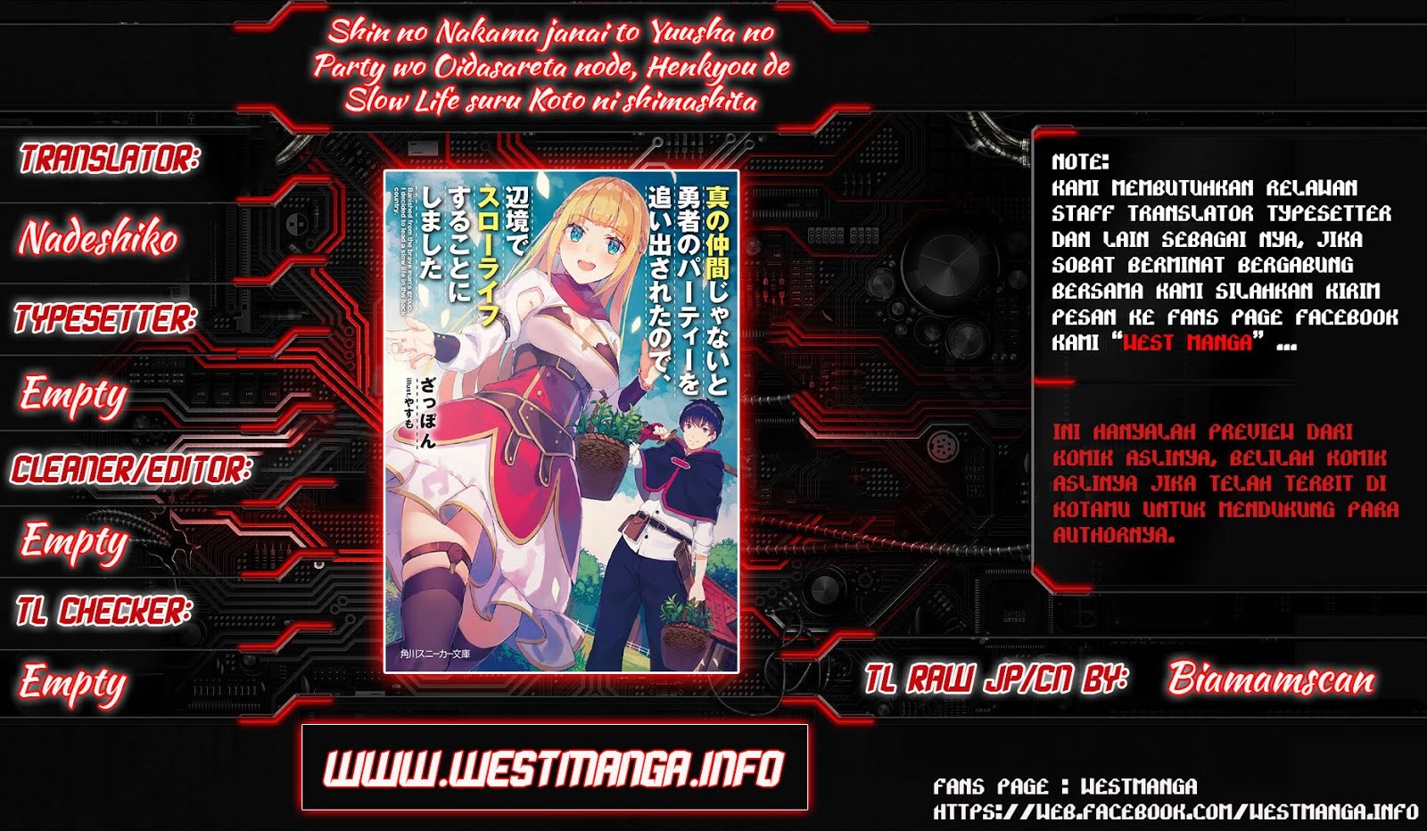 Shin no Nakama janai to Yuusha no Party wo Oidasareta node Henkyou de Slow Life suru Koto ni shimashit Chapter 01.3 Gambar 1