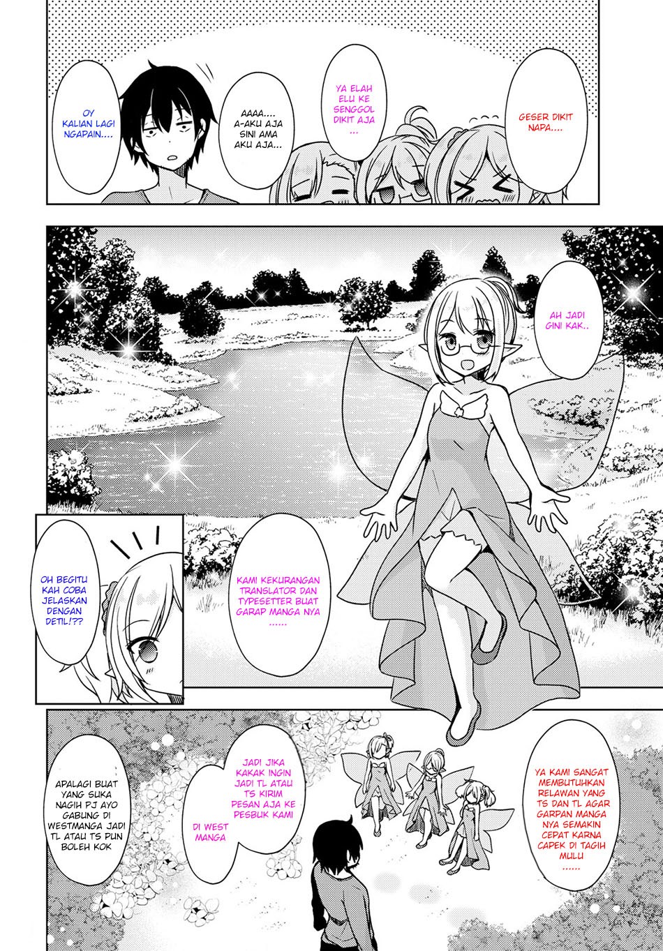 Shin no Nakama janai to Yuusha no Party wo Oidasareta node Henkyou de Slow Life suru Koto ni shimashit Chapter 01.3 Gambar 2