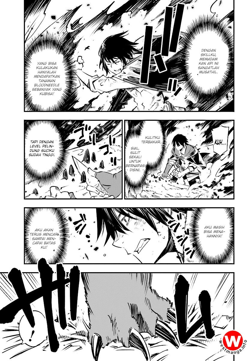 Shin no Nakama janai to Yuusha no Party wo Oidasareta node Henkyou de Slow Life suru Koto ni shimashit Chapter 01.3 Gambar 4