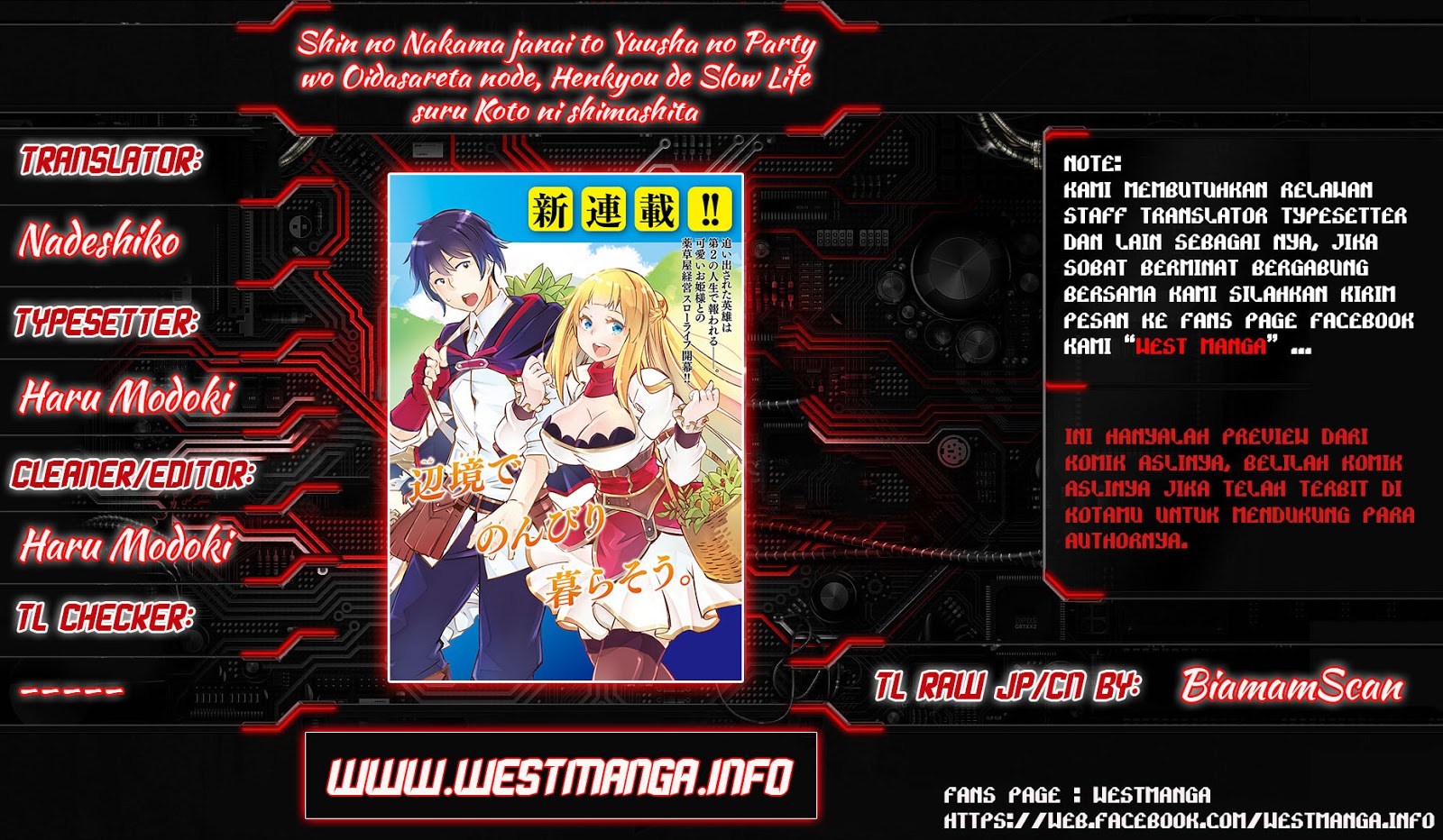 Shin no Nakama janai to Yuusha no Party wo Oidasareta node Henkyou de Slow Life suru Koto ni shimashit Chapter 04 Gambar 2