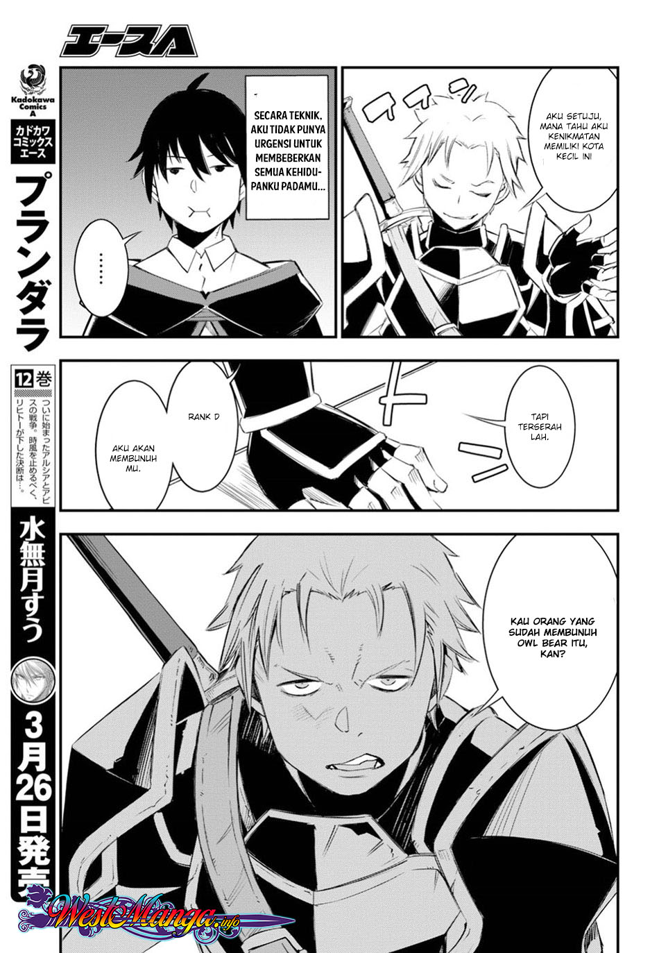 Shin no Nakama janai to Yuusha no Party wo Oidasareta node Henkyou de Slow Life suru Koto ni shimashit Chapter 09 Gambar 12