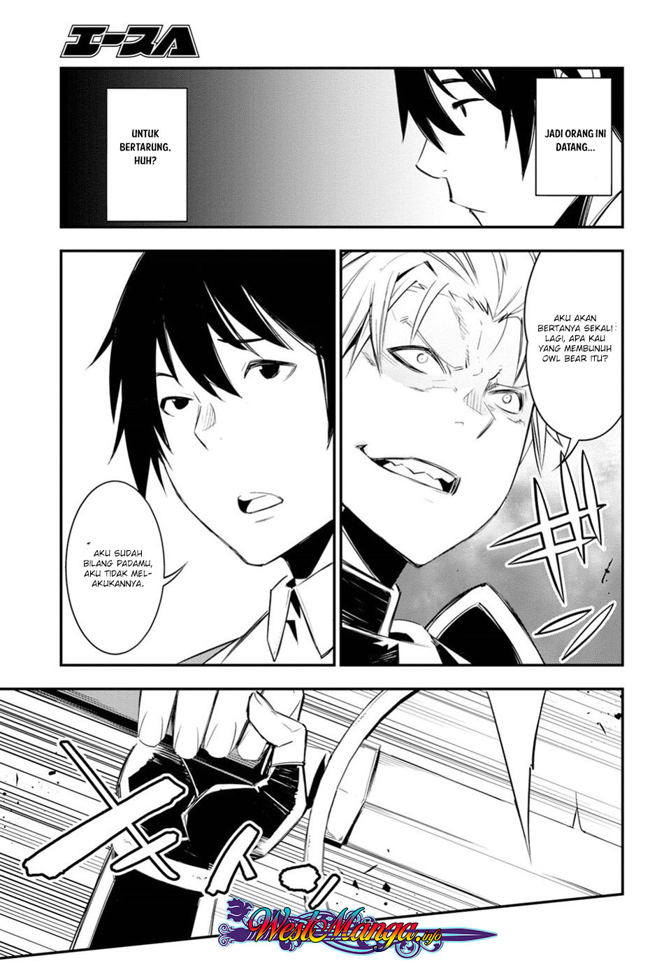 Shin no Nakama janai to Yuusha no Party wo Oidasareta node Henkyou de Slow Life suru Koto ni shimashit Chapter 09 Gambar 14