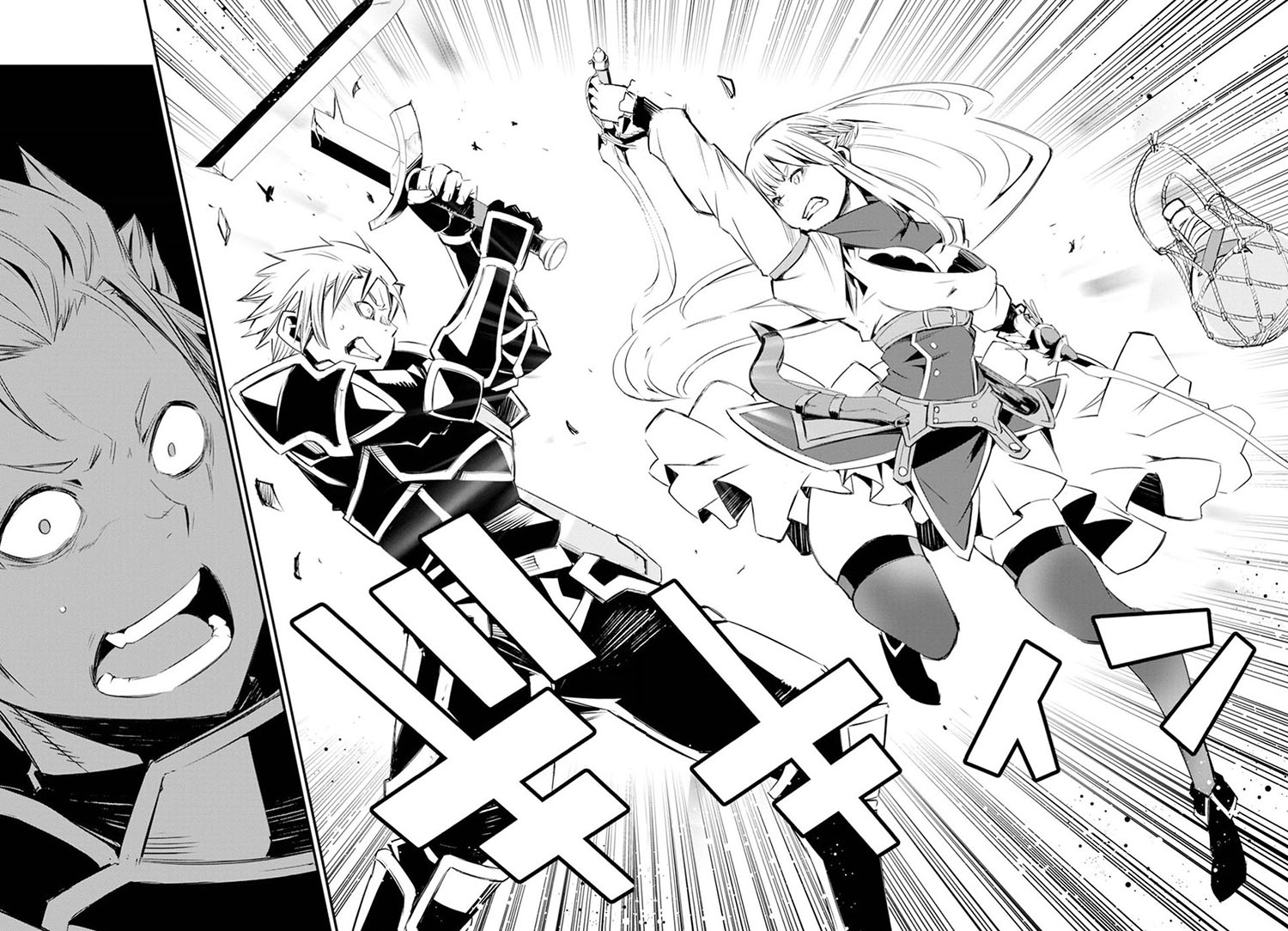 Shin no Nakama janai to Yuusha no Party wo Oidasareta node Henkyou de Slow Life suru Koto ni shimashit Chapter 09 Gambar 17
