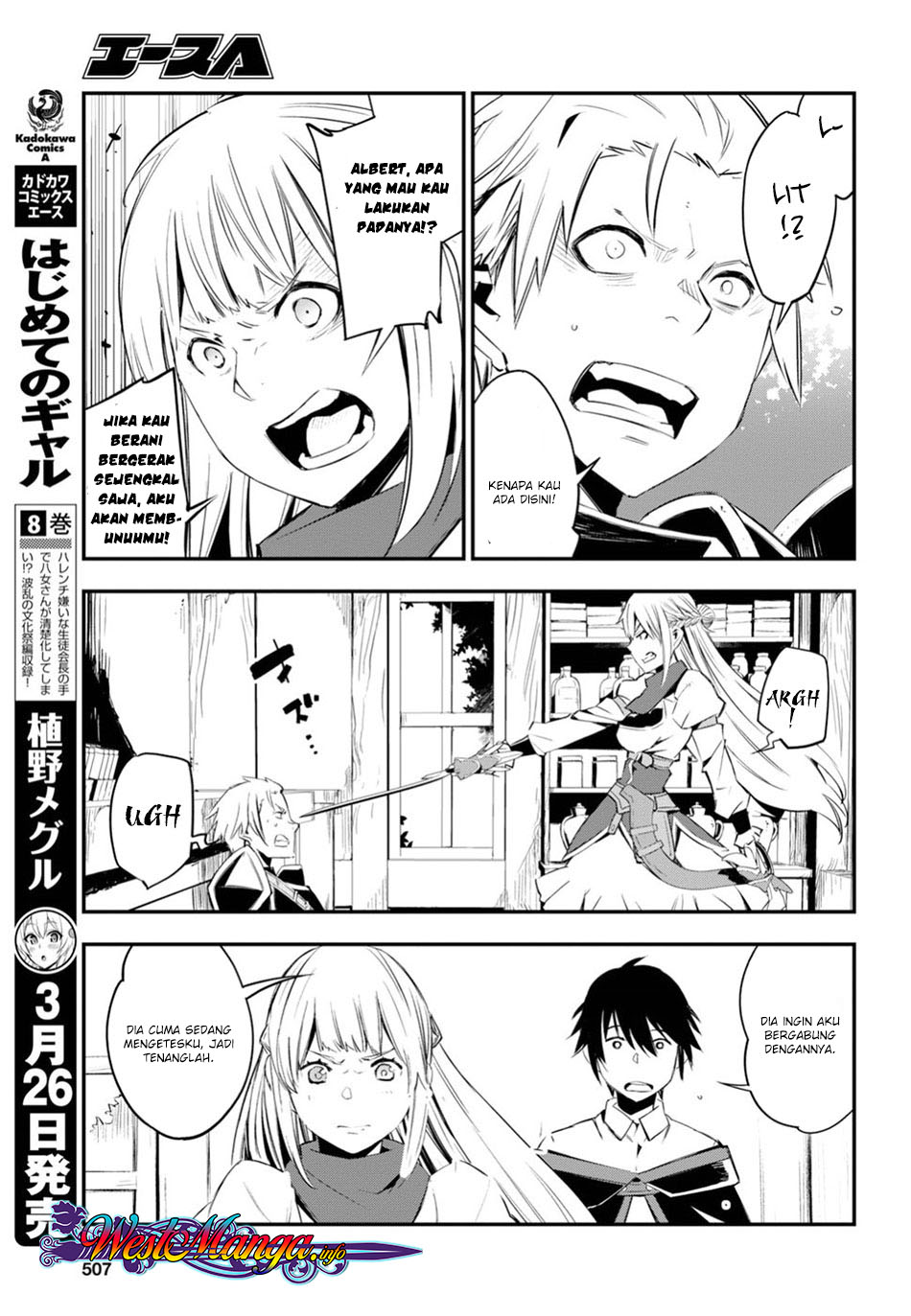 Shin no Nakama janai to Yuusha no Party wo Oidasareta node Henkyou de Slow Life suru Koto ni shimashit Chapter 09 Gambar 19