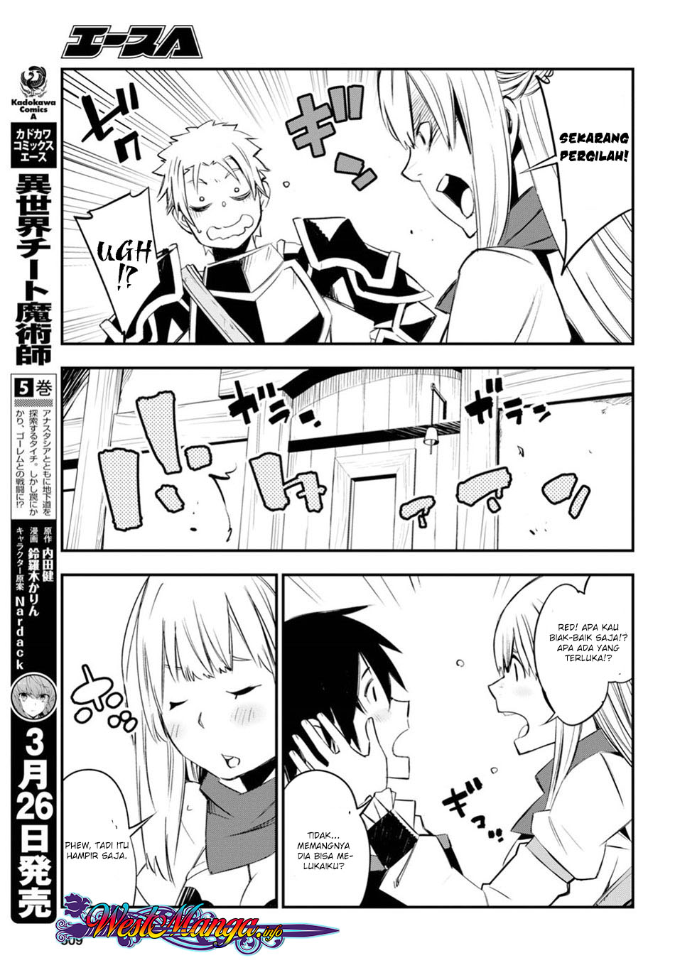 Shin no Nakama janai to Yuusha no Party wo Oidasareta node Henkyou de Slow Life suru Koto ni shimashit Chapter 09 Gambar 21