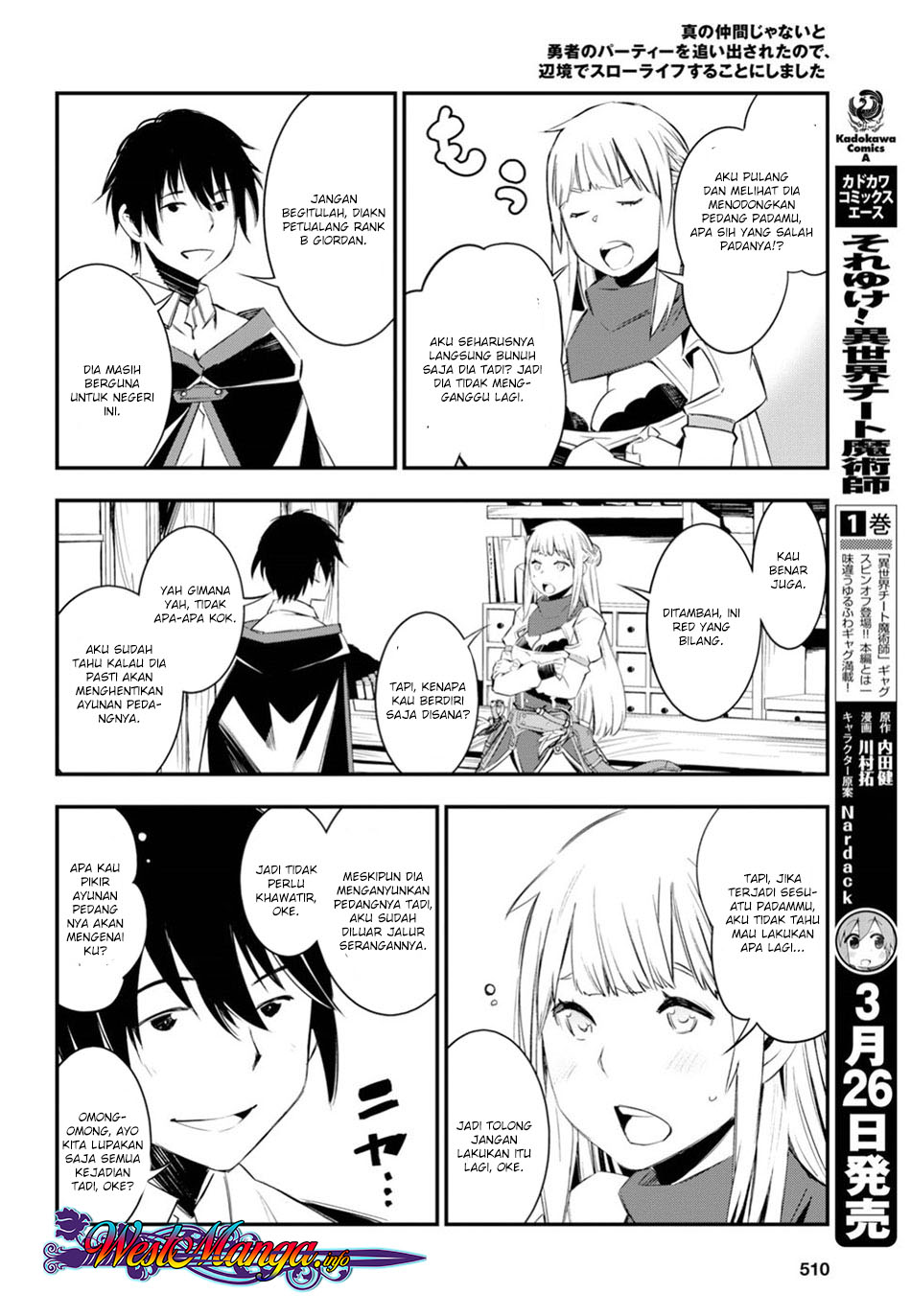 Shin no Nakama janai to Yuusha no Party wo Oidasareta node Henkyou de Slow Life suru Koto ni shimashit Chapter 09 Gambar 22