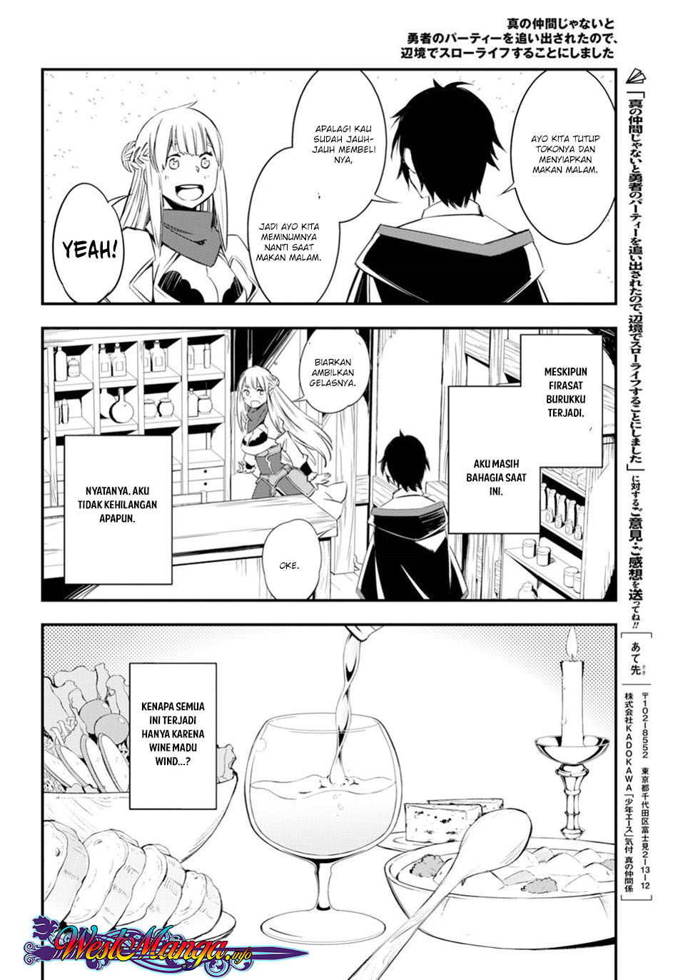 Shin no Nakama janai to Yuusha no Party wo Oidasareta node Henkyou de Slow Life suru Koto ni shimashit Chapter 09 Gambar 24
