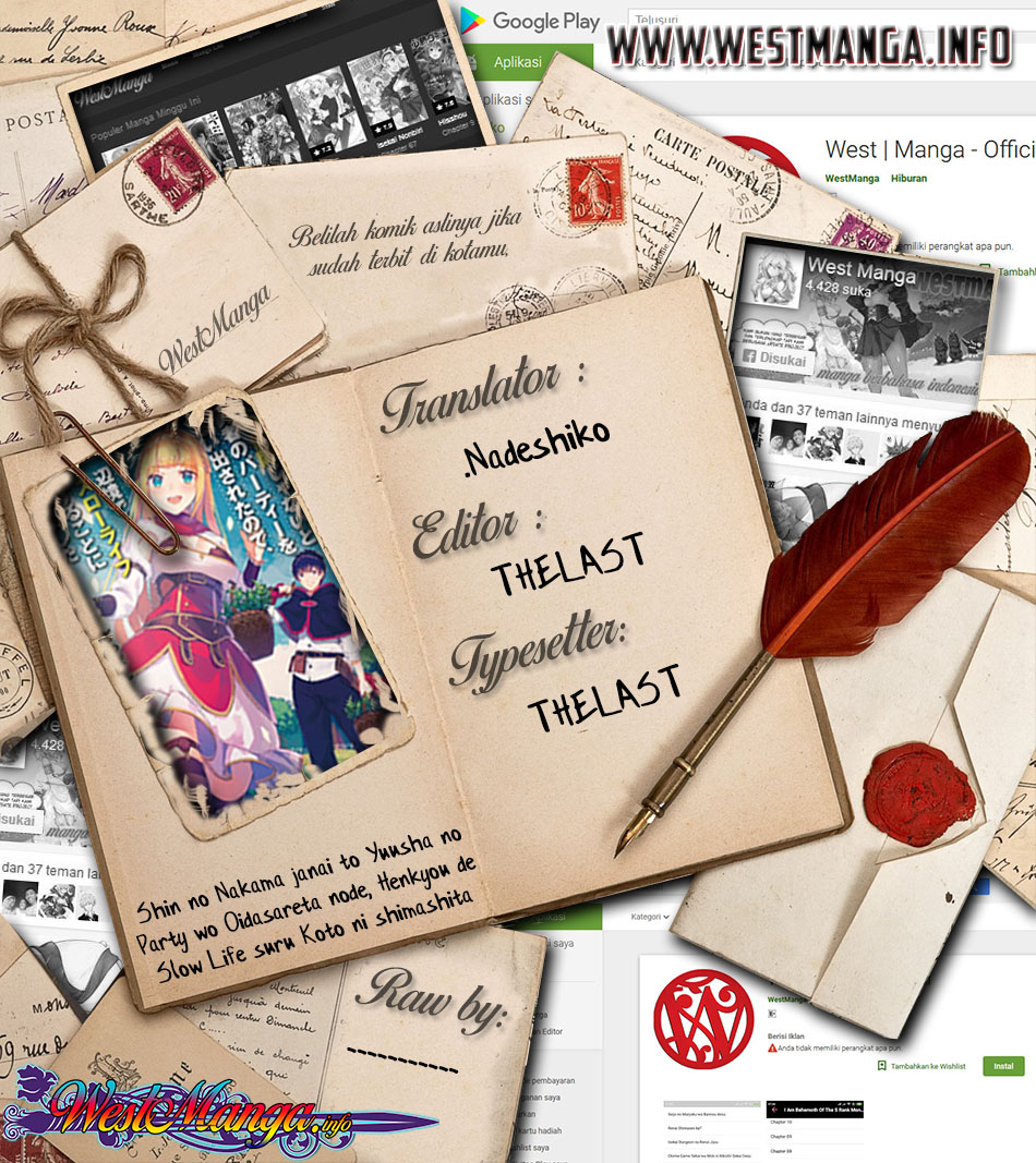 Shin no Nakama janai to Yuusha no Party wo Oidasareta node Henkyou de Slow Life suru Koto ni shimashit Chapter 12 Gambar 2