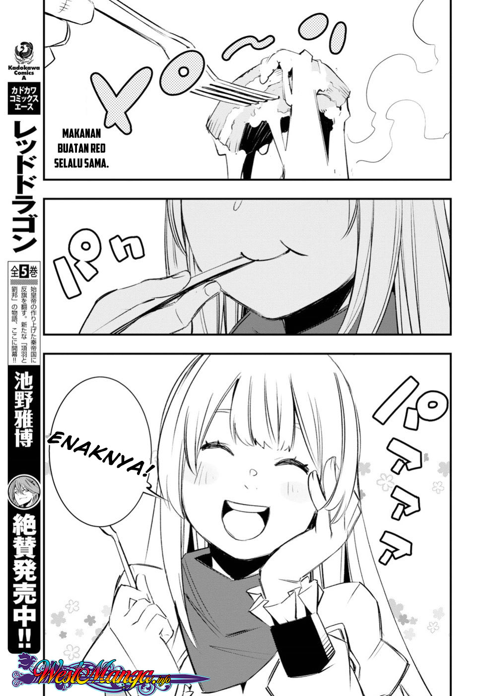 Shin no Nakama janai to Yuusha no Party wo Oidasareta node Henkyou de Slow Life suru Koto ni shimashit Chapter 12 Gambar 5