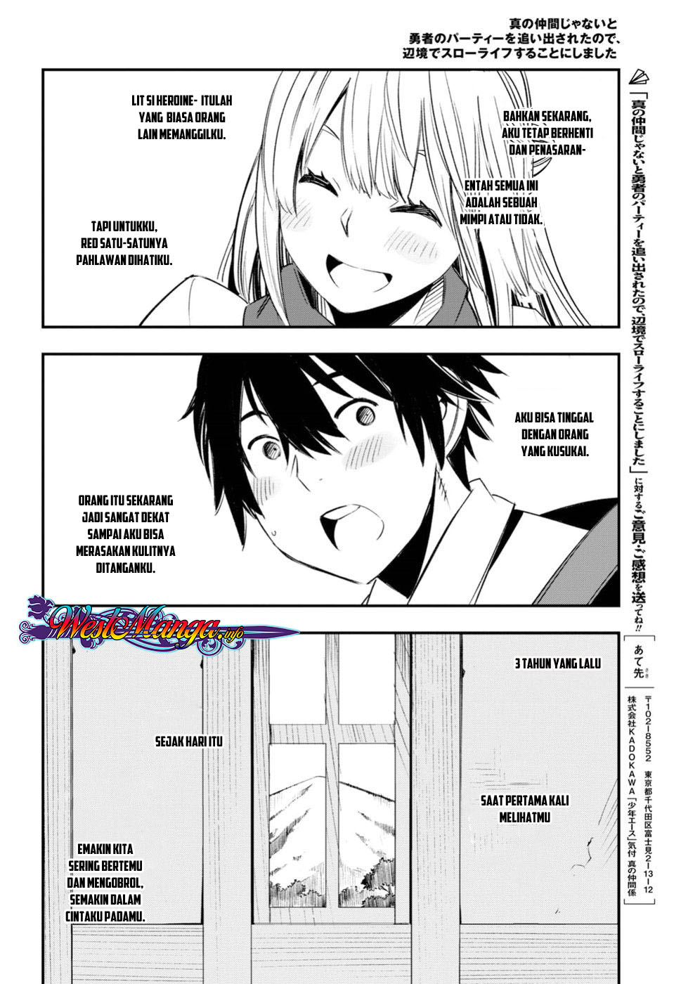 Shin no Nakama janai to Yuusha no Party wo Oidasareta node Henkyou de Slow Life suru Koto ni shimashit Chapter 12 Gambar 8