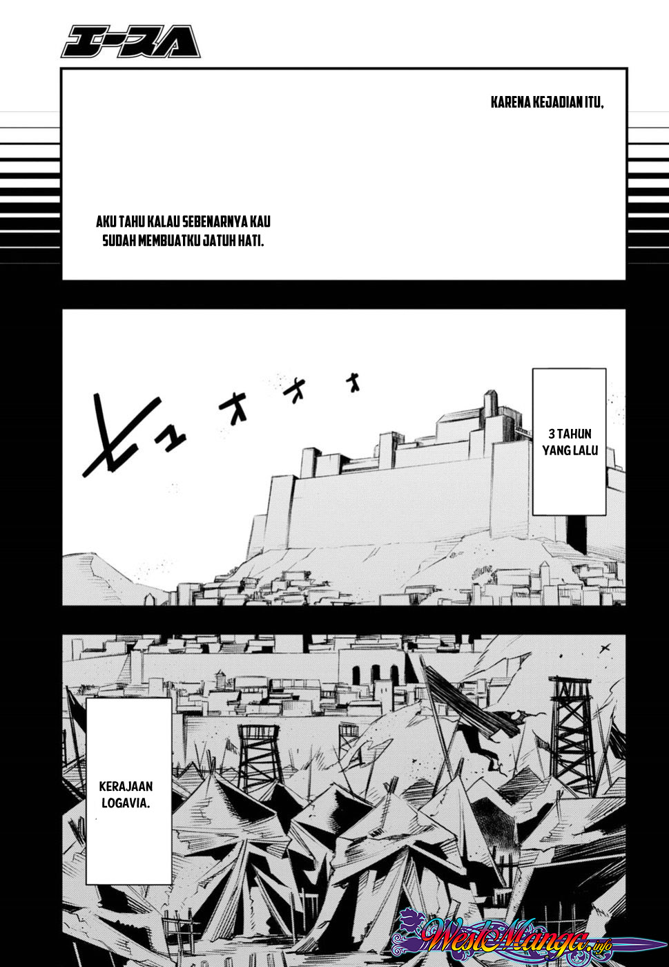 Shin no Nakama janai to Yuusha no Party wo Oidasareta node Henkyou de Slow Life suru Koto ni shimashit Chapter 12 Gambar 9
