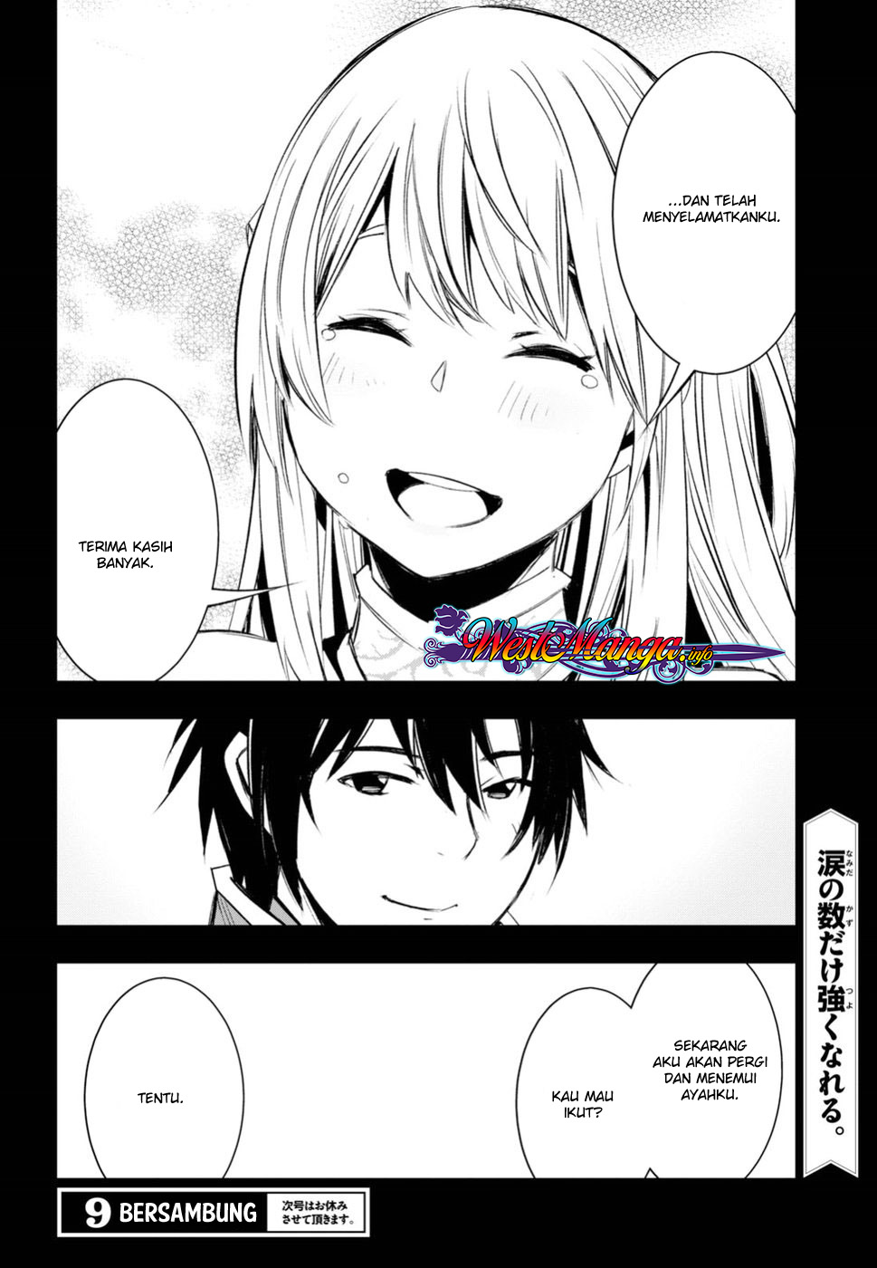 Shin no Nakama janai to Yuusha no Party wo Oidasareta node Henkyou de Slow Life suru Koto ni shimashit Chapter 12 Gambar 26