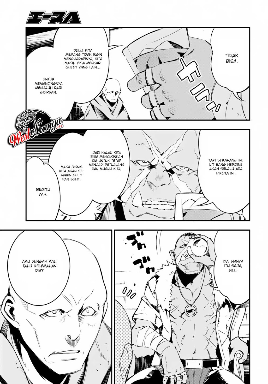 Shin no Nakama janai to Yuusha no Party wo Oidasareta node Henkyou de Slow Life suru Koto ni shimashit Chapter 15 Gambar 6
