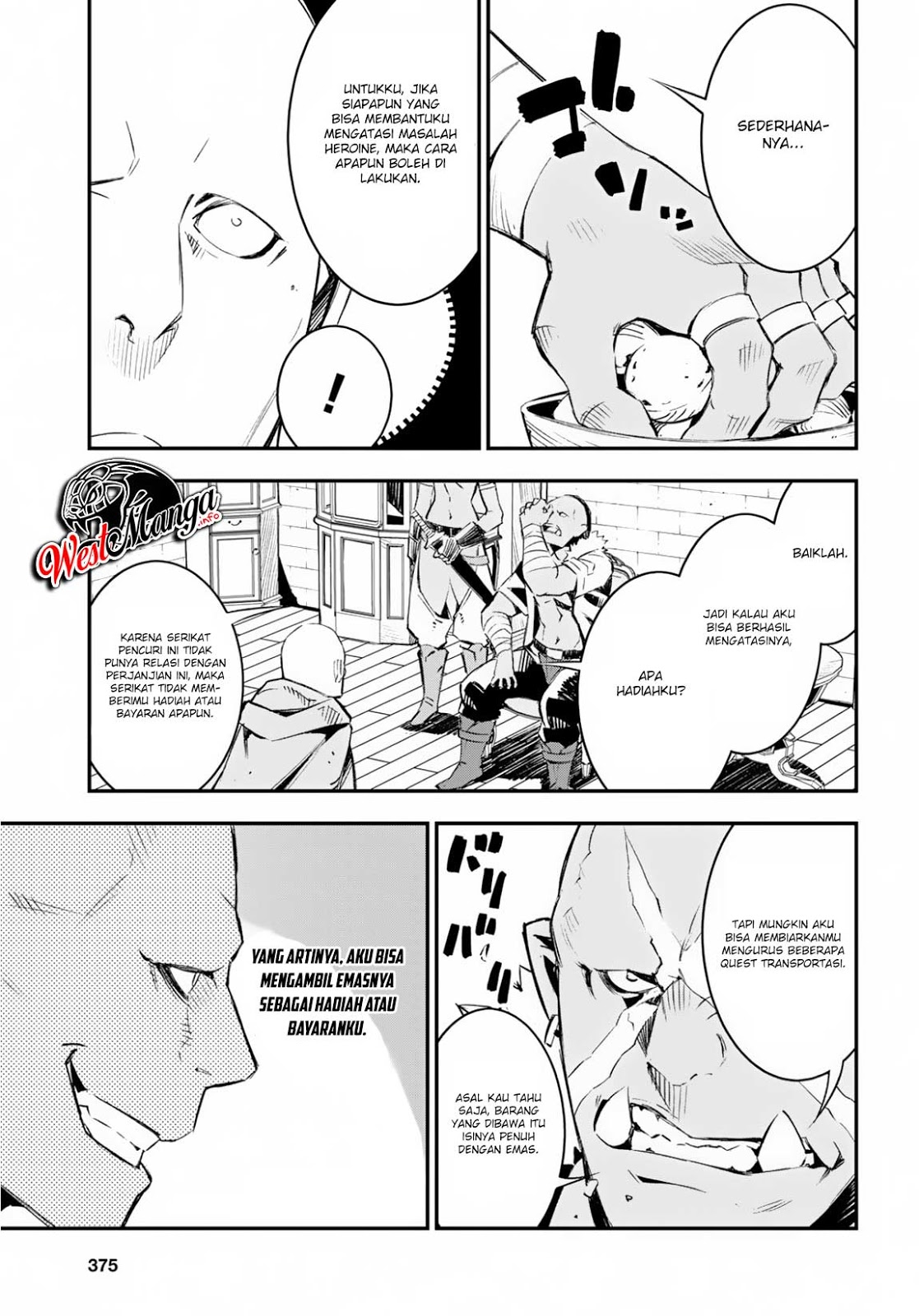 Shin no Nakama janai to Yuusha no Party wo Oidasareta node Henkyou de Slow Life suru Koto ni shimashit Chapter 15 Gambar 8