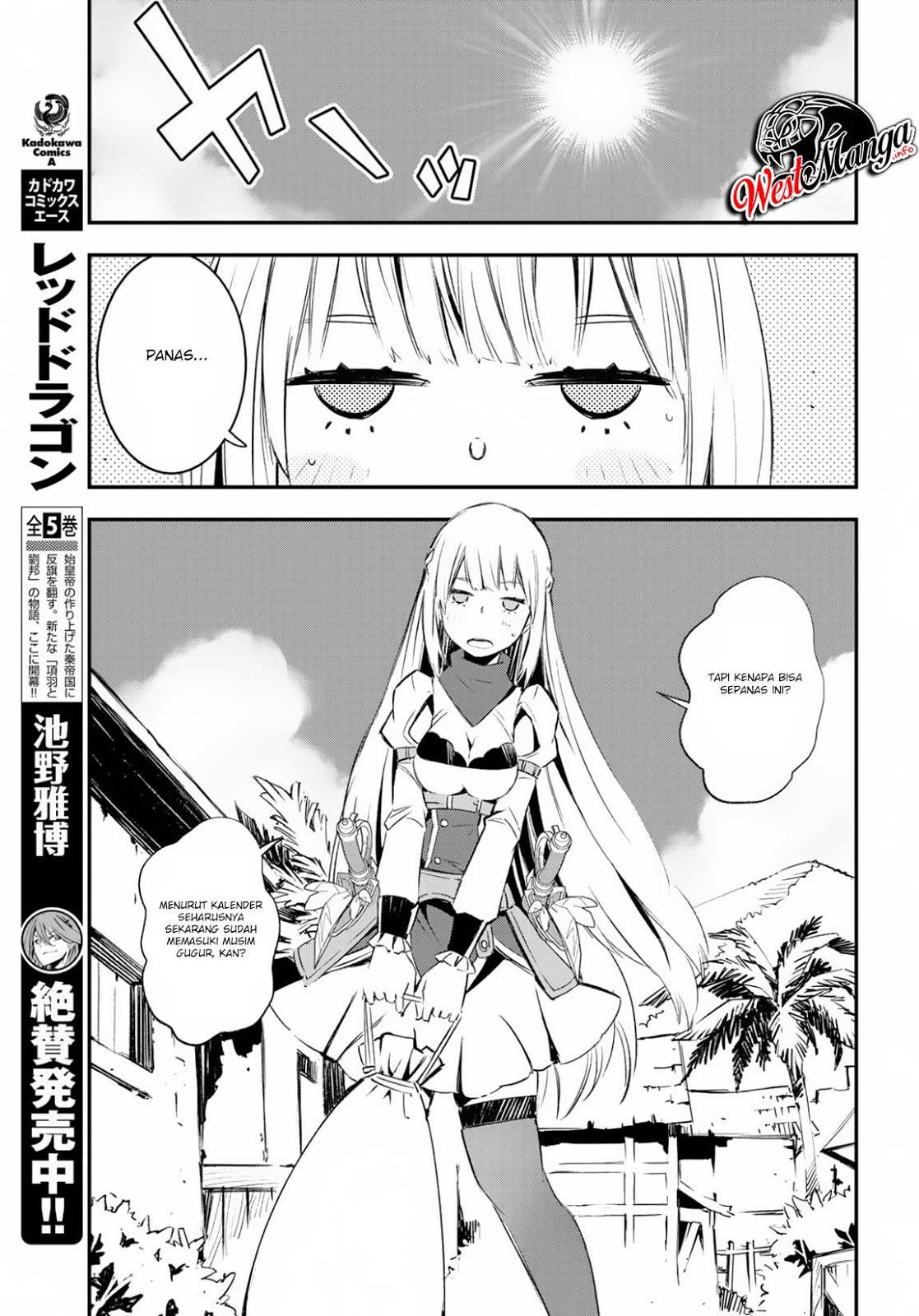 Shin no Nakama janai to Yuusha no Party wo Oidasareta node Henkyou de Slow Life suru Koto ni shimashit Chapter 15 Gambar 10