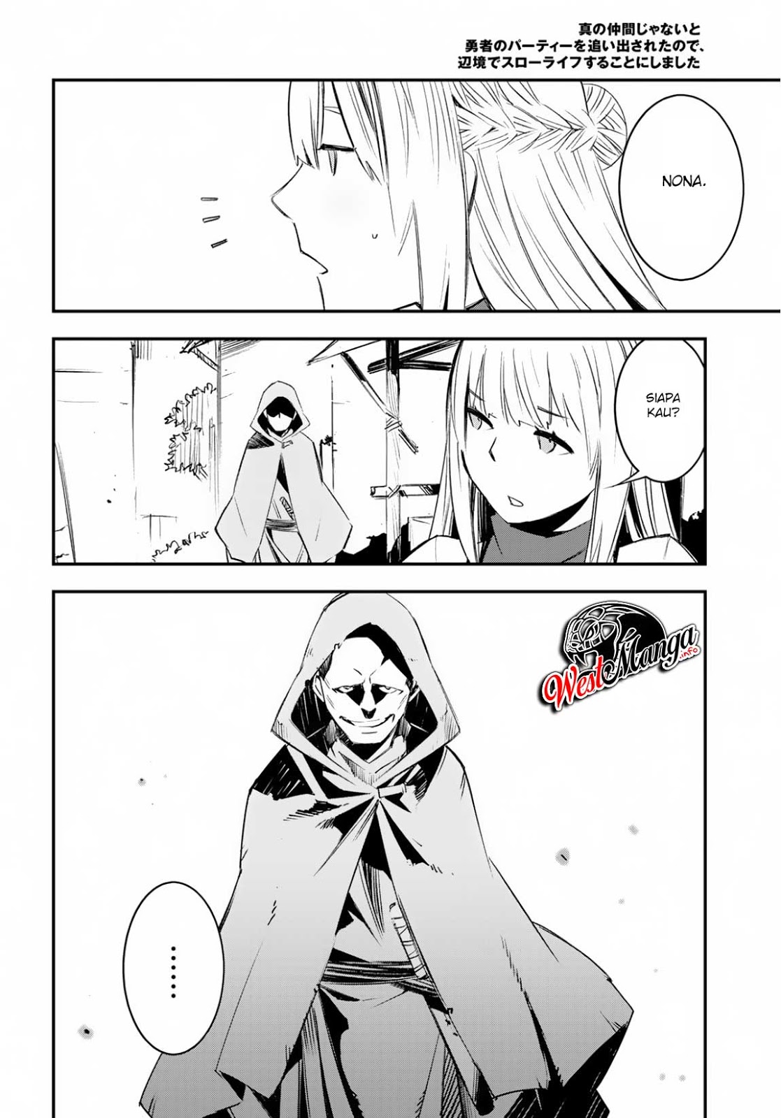 Shin no Nakama janai to Yuusha no Party wo Oidasareta node Henkyou de Slow Life suru Koto ni shimashit Chapter 15 Gambar 11