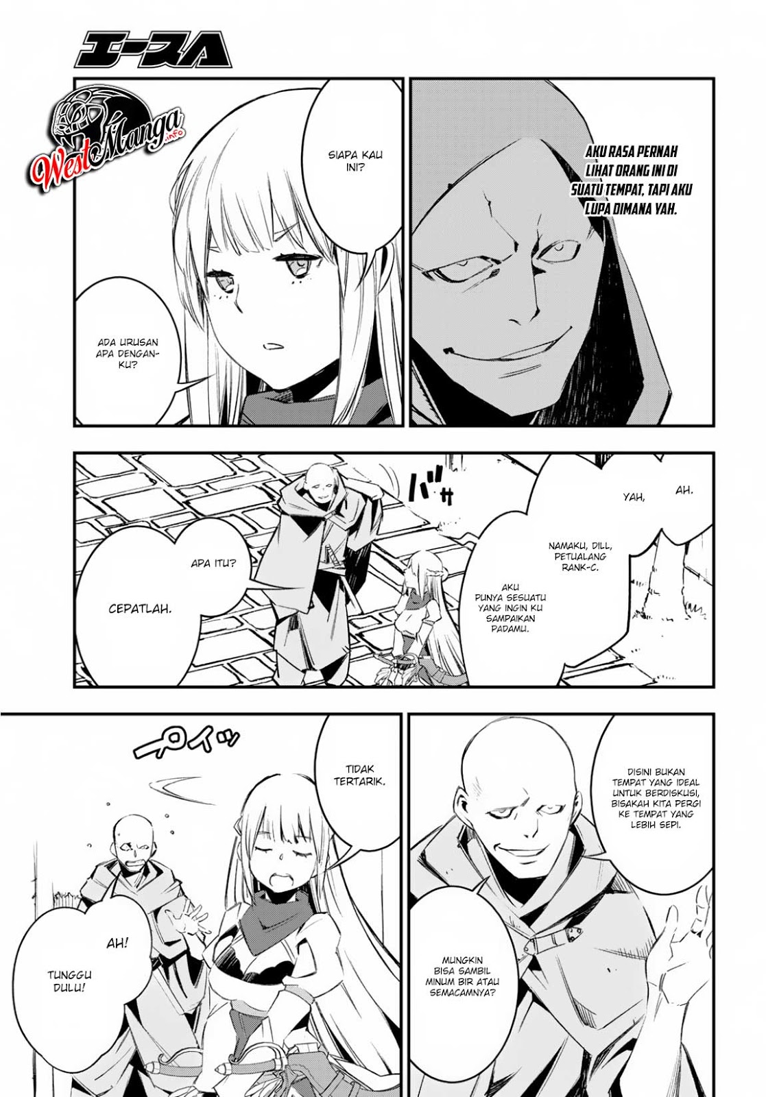 Shin no Nakama janai to Yuusha no Party wo Oidasareta node Henkyou de Slow Life suru Koto ni shimashit Chapter 15 Gambar 12