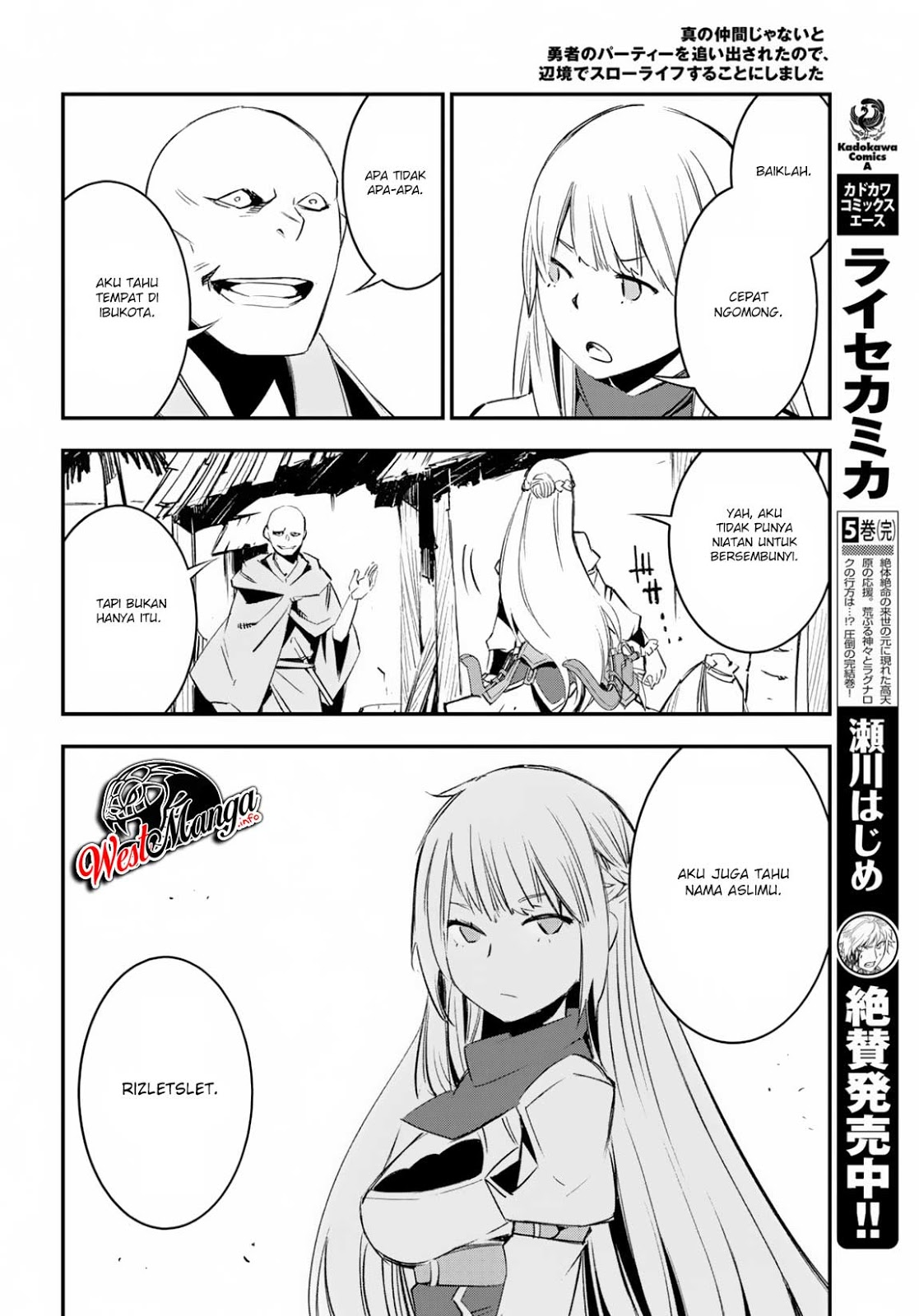 Shin no Nakama janai to Yuusha no Party wo Oidasareta node Henkyou de Slow Life suru Koto ni shimashit Chapter 15 Gambar 13