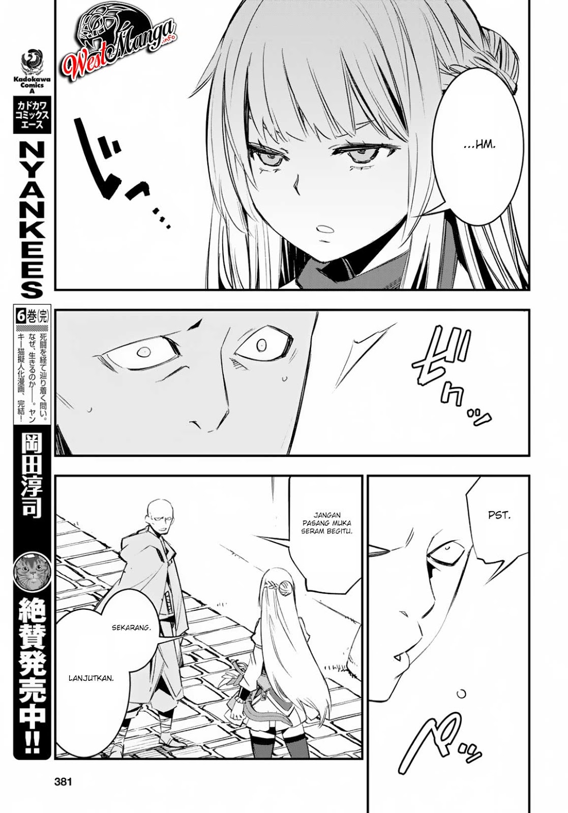 Shin no Nakama janai to Yuusha no Party wo Oidasareta node Henkyou de Slow Life suru Koto ni shimashit Chapter 15 Gambar 14