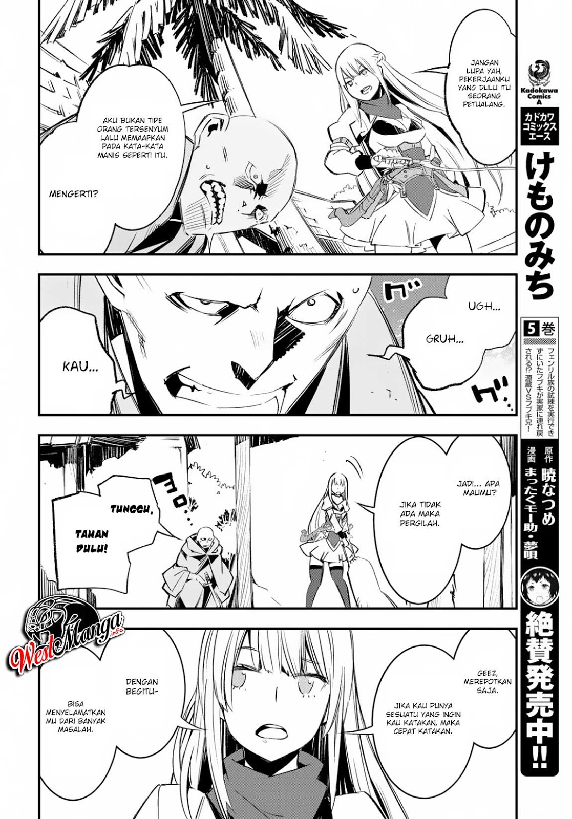 Shin no Nakama janai to Yuusha no Party wo Oidasareta node Henkyou de Slow Life suru Koto ni shimashit Chapter 15 Gambar 17