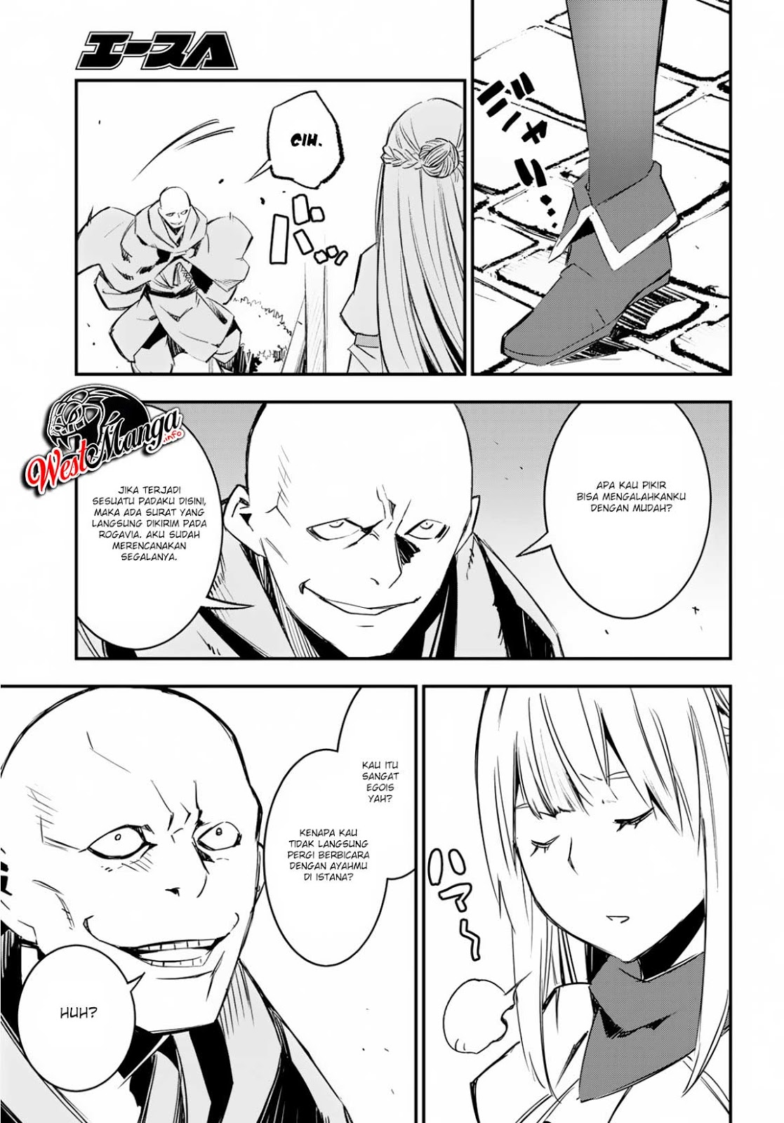 Shin no Nakama janai to Yuusha no Party wo Oidasareta node Henkyou de Slow Life suru Koto ni shimashit Chapter 15 Gambar 20