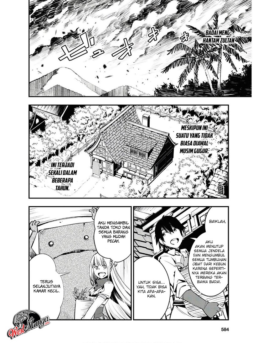 Shin no Nakama janai to Yuusha no Party wo Oidasareta node Henkyou de Slow Life suru Koto ni shimashit Chapter 22 Gambar 4