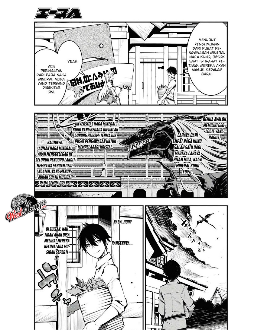 Shin no Nakama janai to Yuusha no Party wo Oidasareta node Henkyou de Slow Life suru Koto ni shimashit Chapter 22 Gambar 5