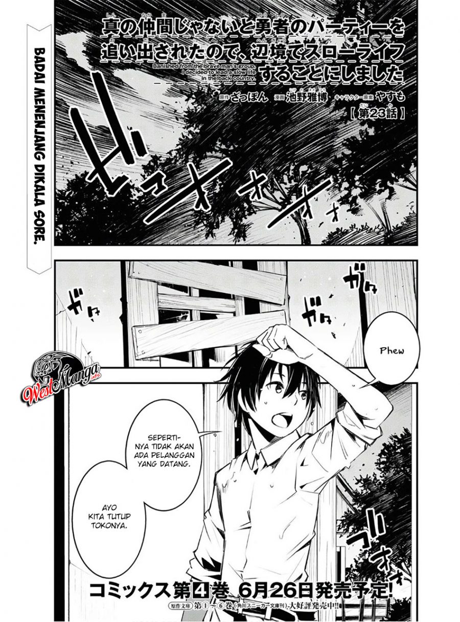 Shin no Nakama janai to Yuusha no Party wo Oidasareta node Henkyou de Slow Life suru Koto ni shimashit Chapter 23 Gambar 3
