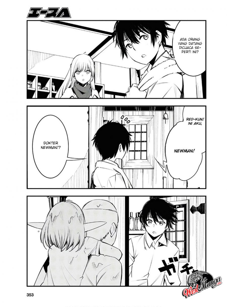 Shin no Nakama janai to Yuusha no Party wo Oidasareta node Henkyou de Slow Life suru Koto ni shimashit Chapter 23 Gambar 5