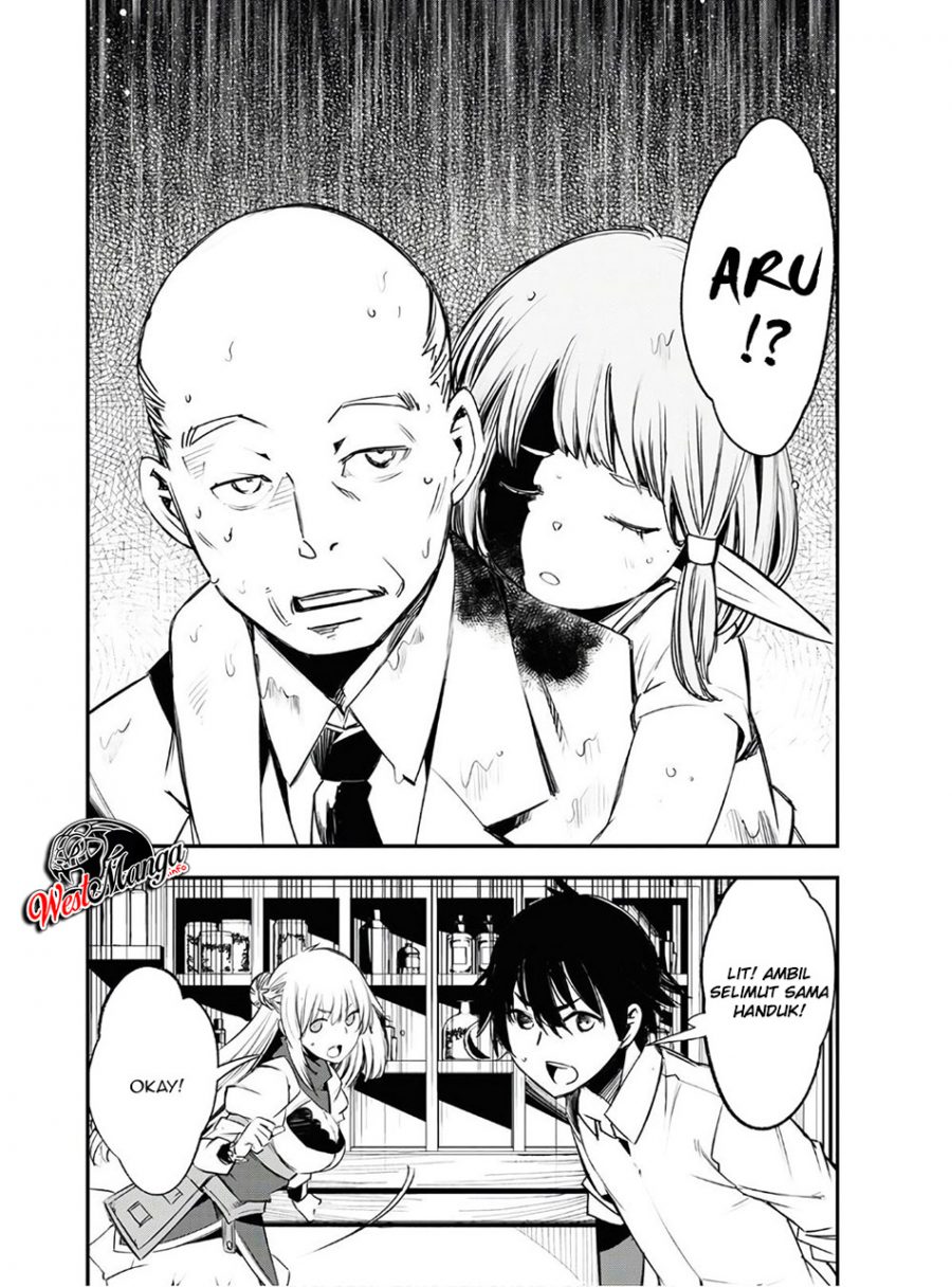 Shin no Nakama janai to Yuusha no Party wo Oidasareta node Henkyou de Slow Life suru Koto ni shimashit Chapter 23 Gambar 6